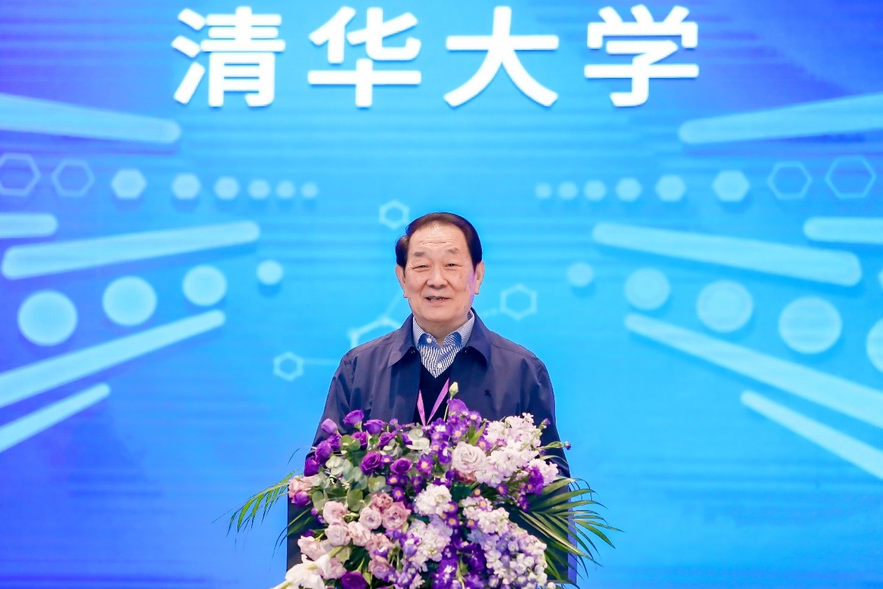 20230211-2023机理与合成高峰论坛暨赢博手机版app化学系基础分子科学中心十周年庆-分子中心拍摄-程津培院士致辞.jpg