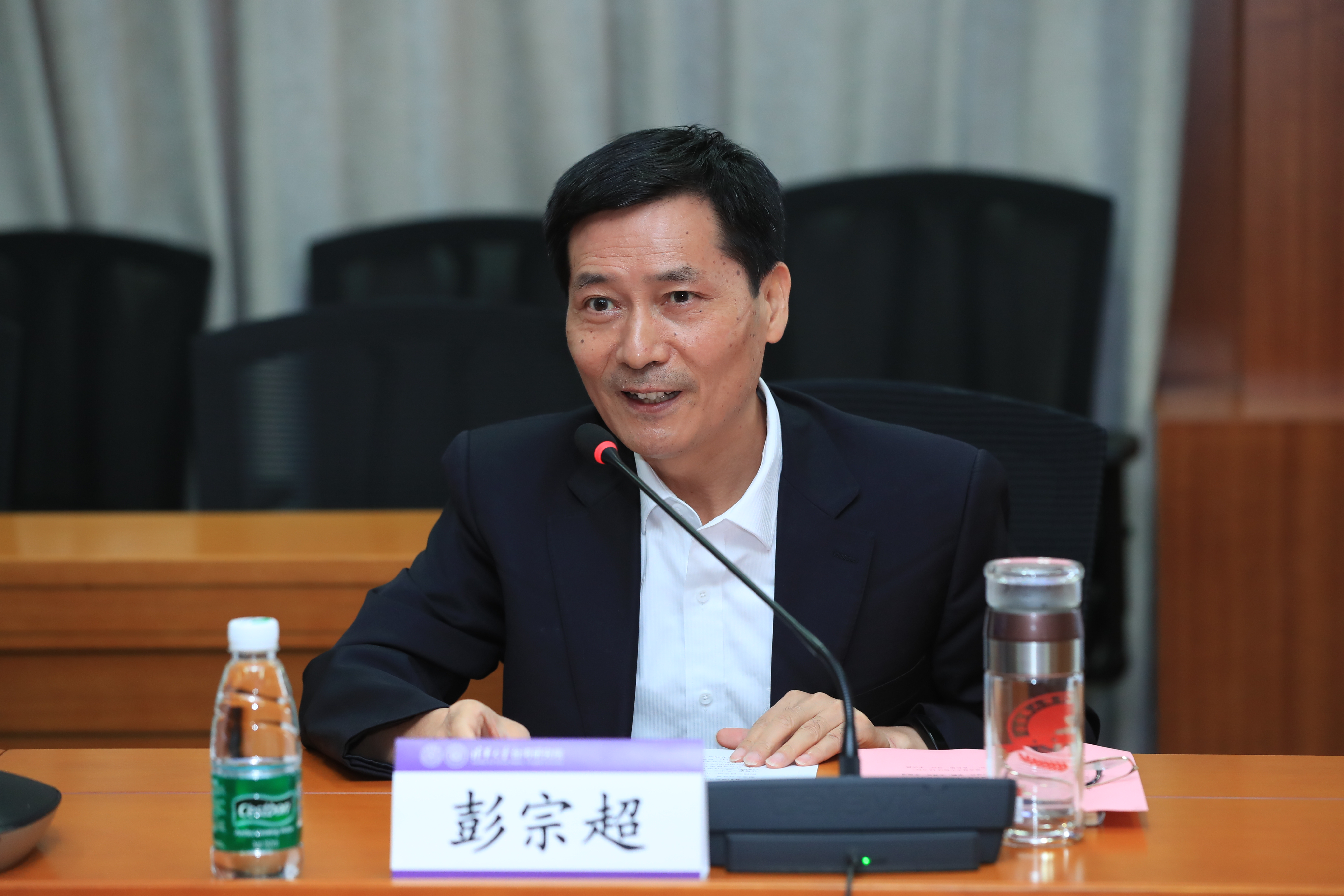 20220825-赢博手机版app台湾研究院主办“大变局下的台湾问题”研讨会-未知-彭宗超致辞.jpg