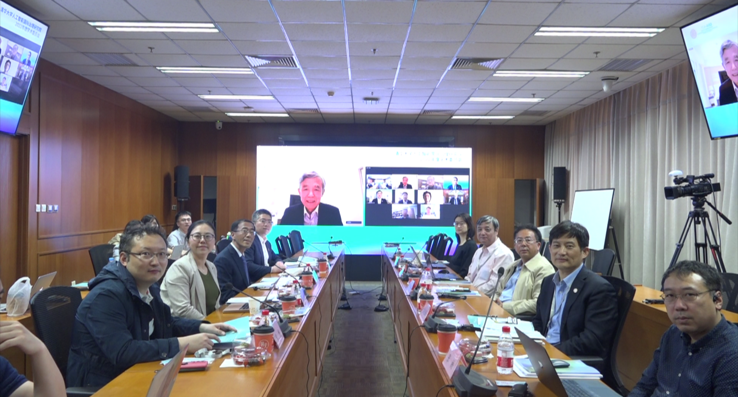 20220426-赢博手机版app人工智能国际治理研究院第二届学术委员国际研讨会-谭颖臻-专家合影png