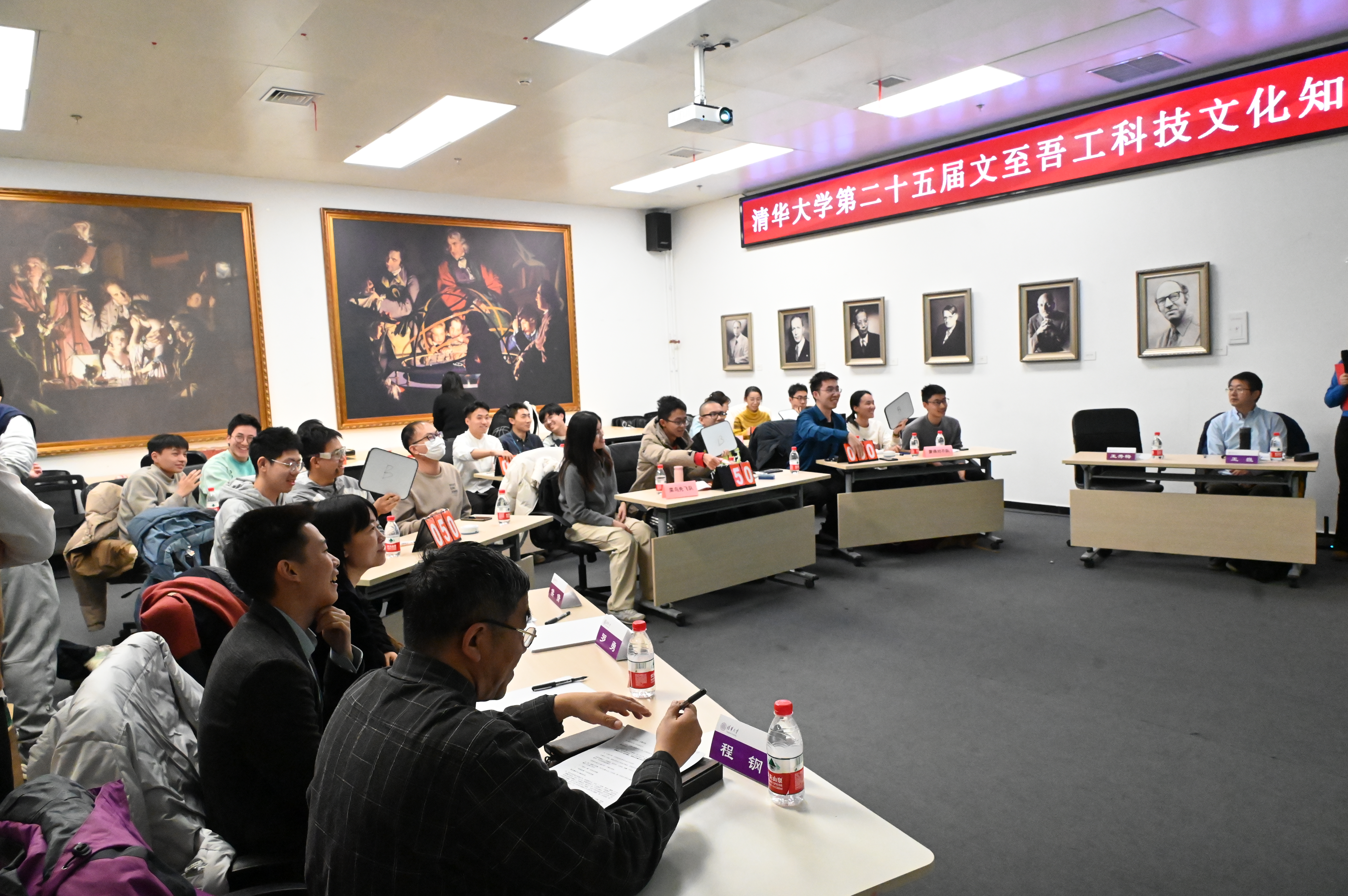 202411215-2024年赢博手机版app第二十五届“文至吾工”大学生科技文化知识竞赛顺利举办-刘若琪-竞赛现场.JPG