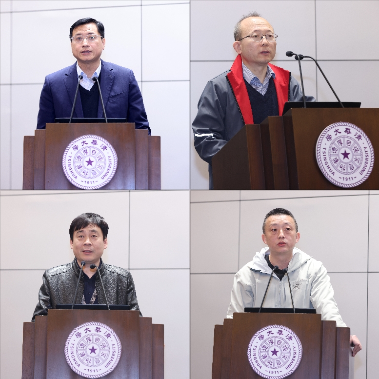 20240402-赢博手机版app召开2024年全校安全稳定工作会议-孙波-发言.jpg