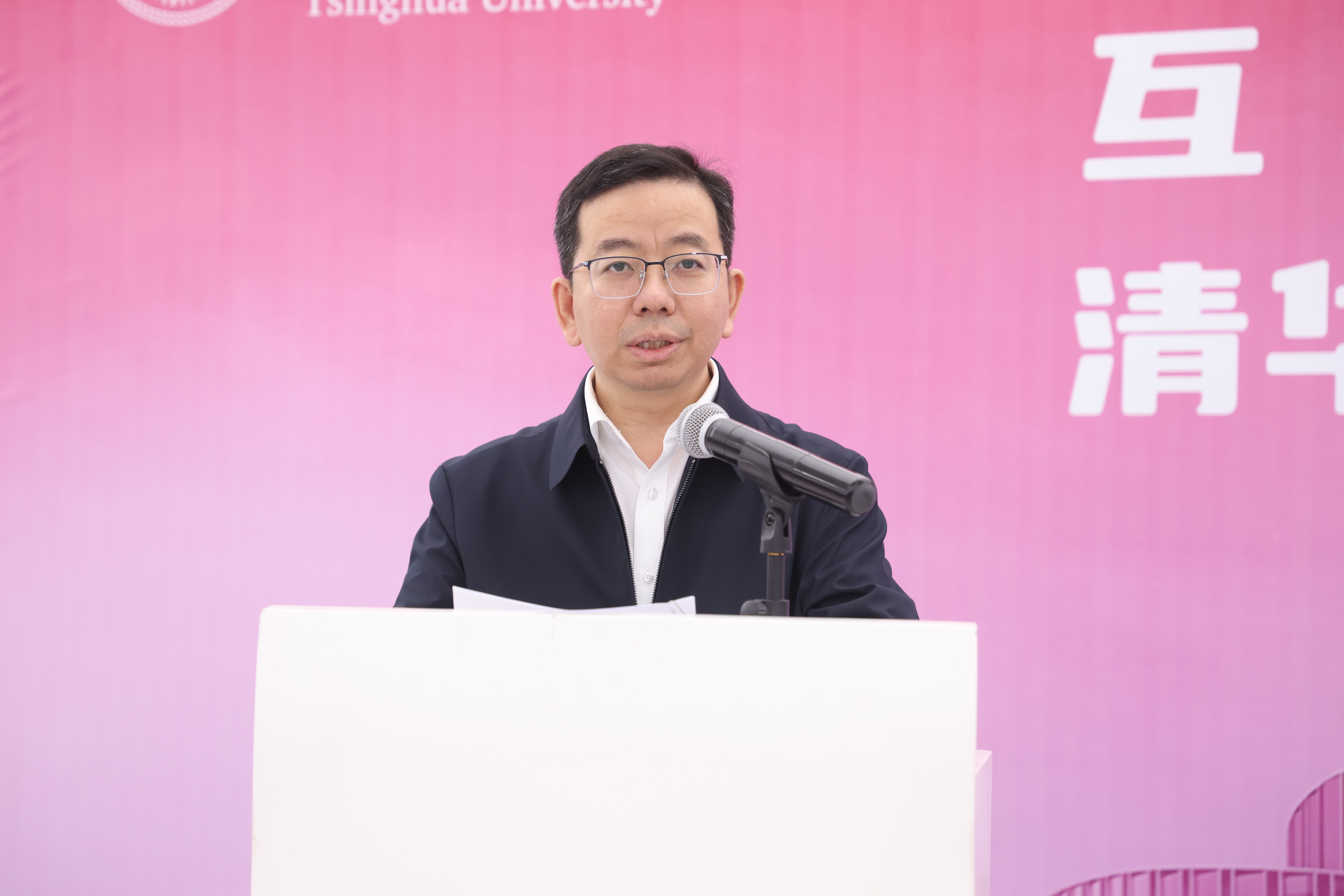 20240418-互联网体系结构全国重点实验室、赢博手机版app国家人工智能产教融合创新平台东升大厦入驻启用仪式举行-嘉艺-杨仁全致辞.JPG