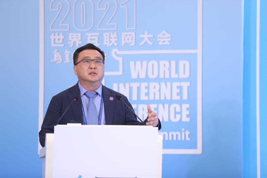 20210926-2021年世界互联网大会-浙江日报记者 李震宇-张亚勤在2021年世界互联网大会上发表演讲.jpg