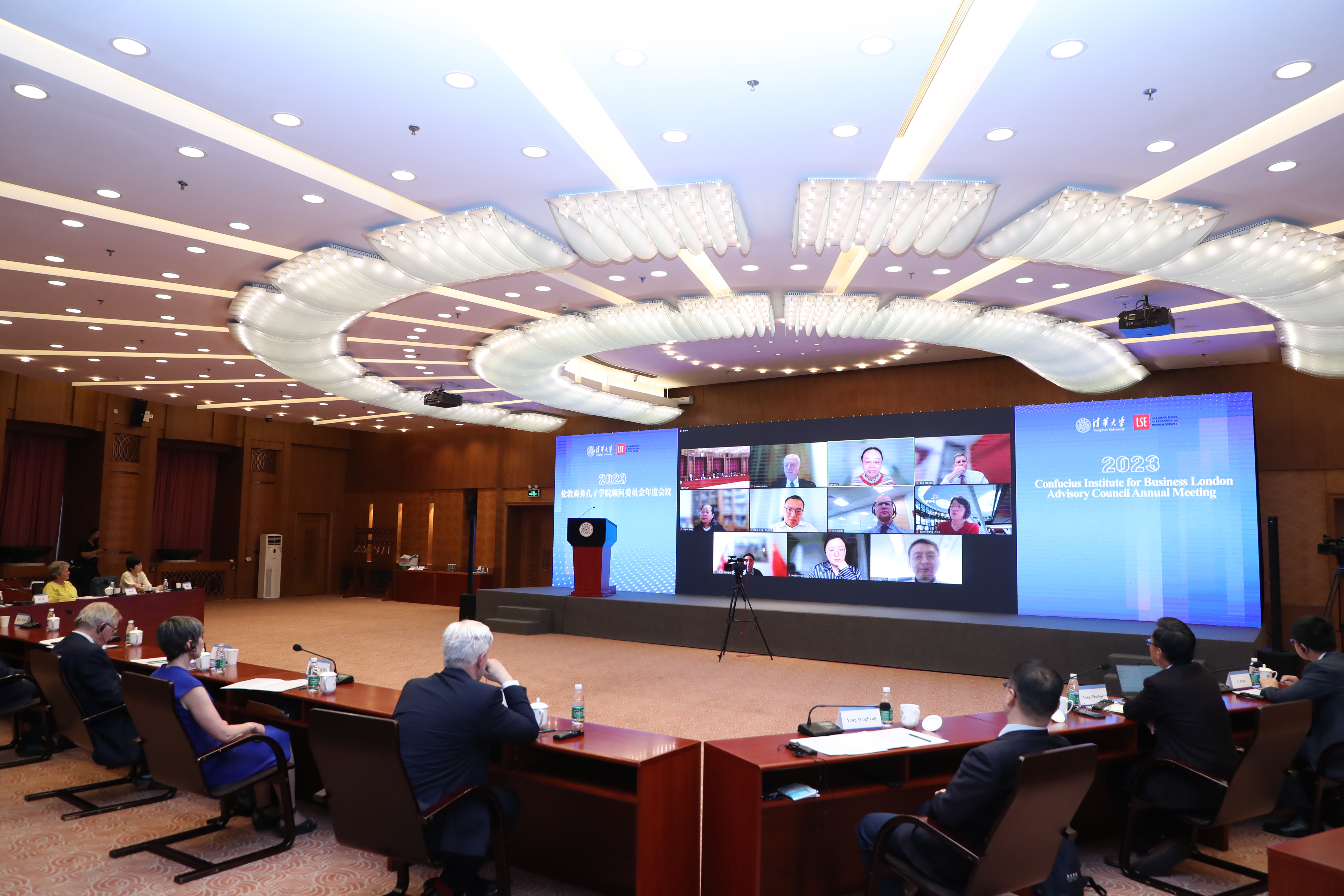 20230518-2023年伦敦商务孔子学院顾问委员会年度会议暨全球发展与国际中文教育国际论坛-候晓军-赢博手机版app会议现场.JPG