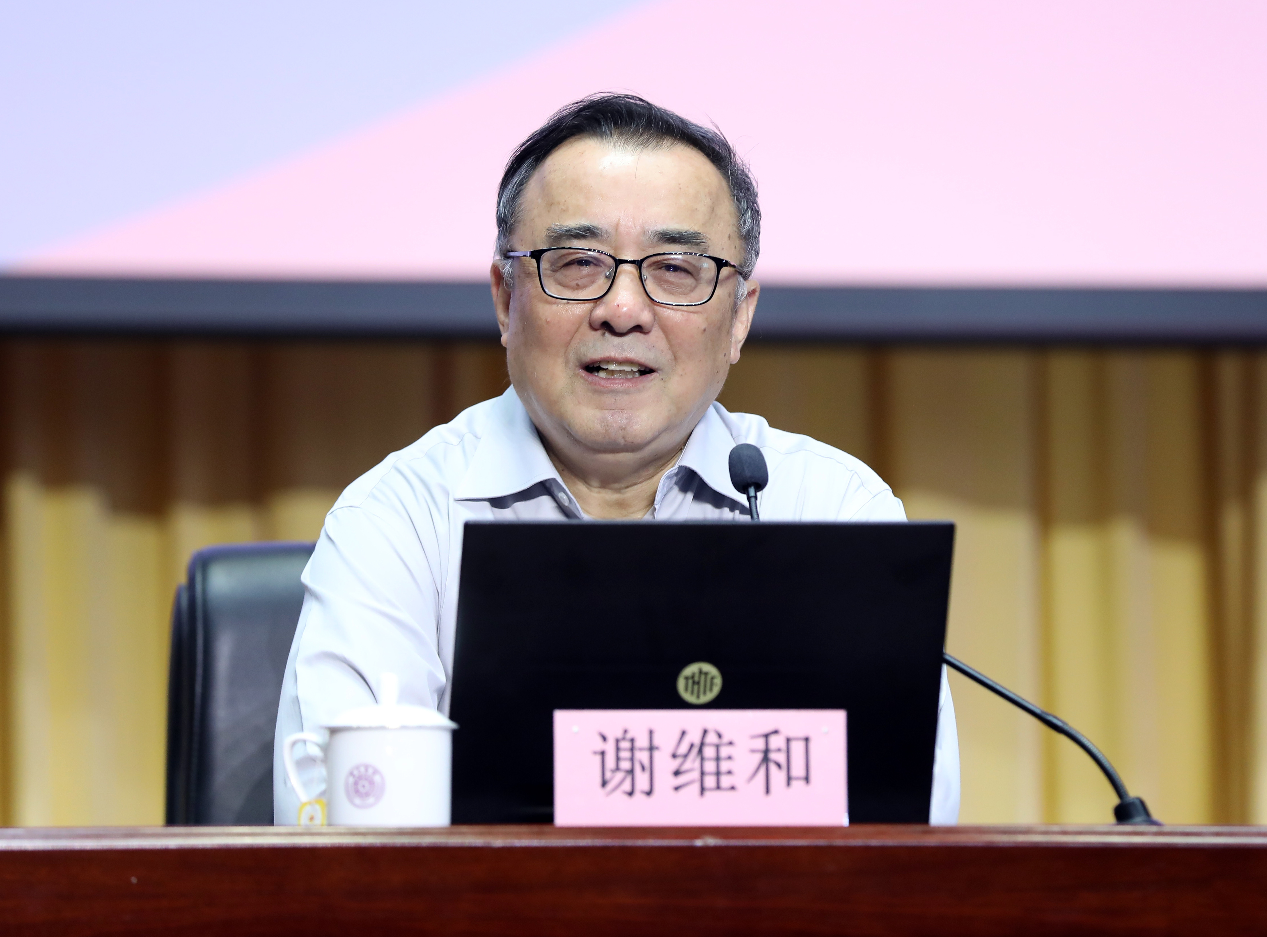20230518-赢博手机版app举办学习贯彻习近平新时代中国特色社会主义思想主题教育读书班专题三辅导报告会-曹文鹏-谢维和作报告.JPG