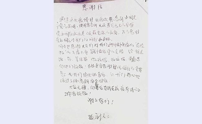 微信图片_20220601121326 - 副本 - 副本 (2).jpg