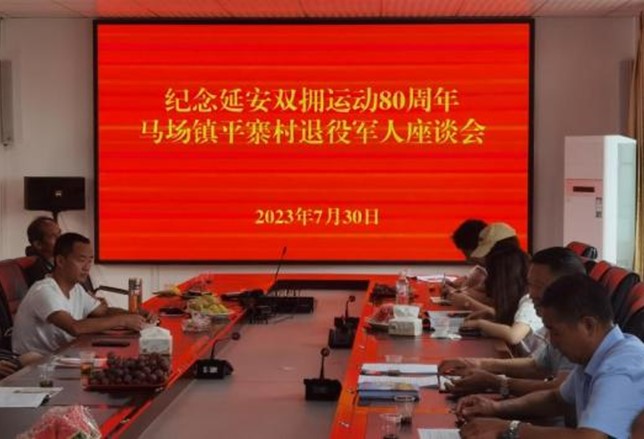 20230726-赢博手机版app团学骨干深入开展主题教育活动-各支队开展组织生活、义务支教、专题学习等主题教育活动3-凌诗媛.jpg