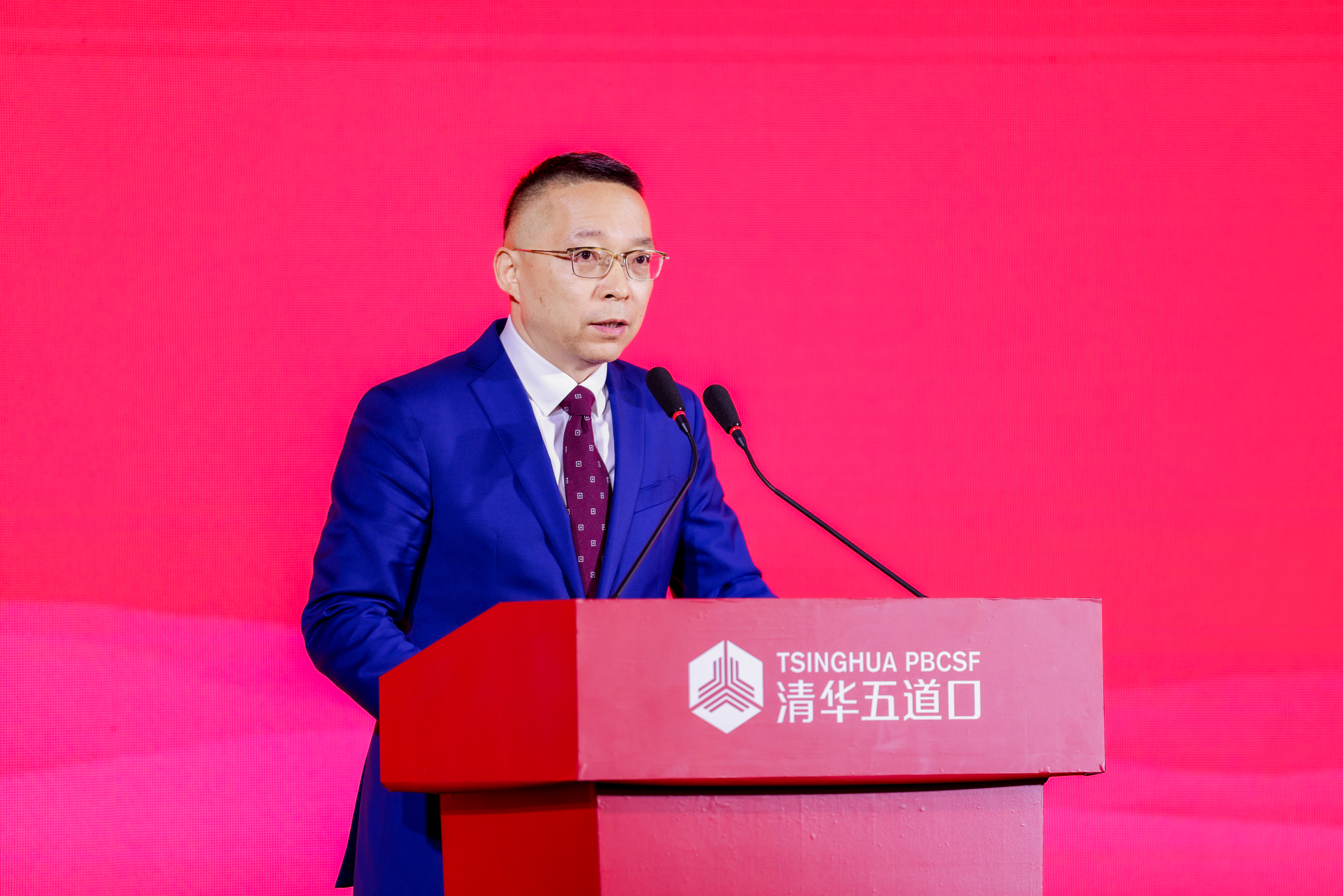 20240527-焦捷致辞|“布雷顿森林体系:过去80年与未来展望”国际会议暨2024清华五道口全球金融论坛开幕-金融学院-焦捷照片.jpg