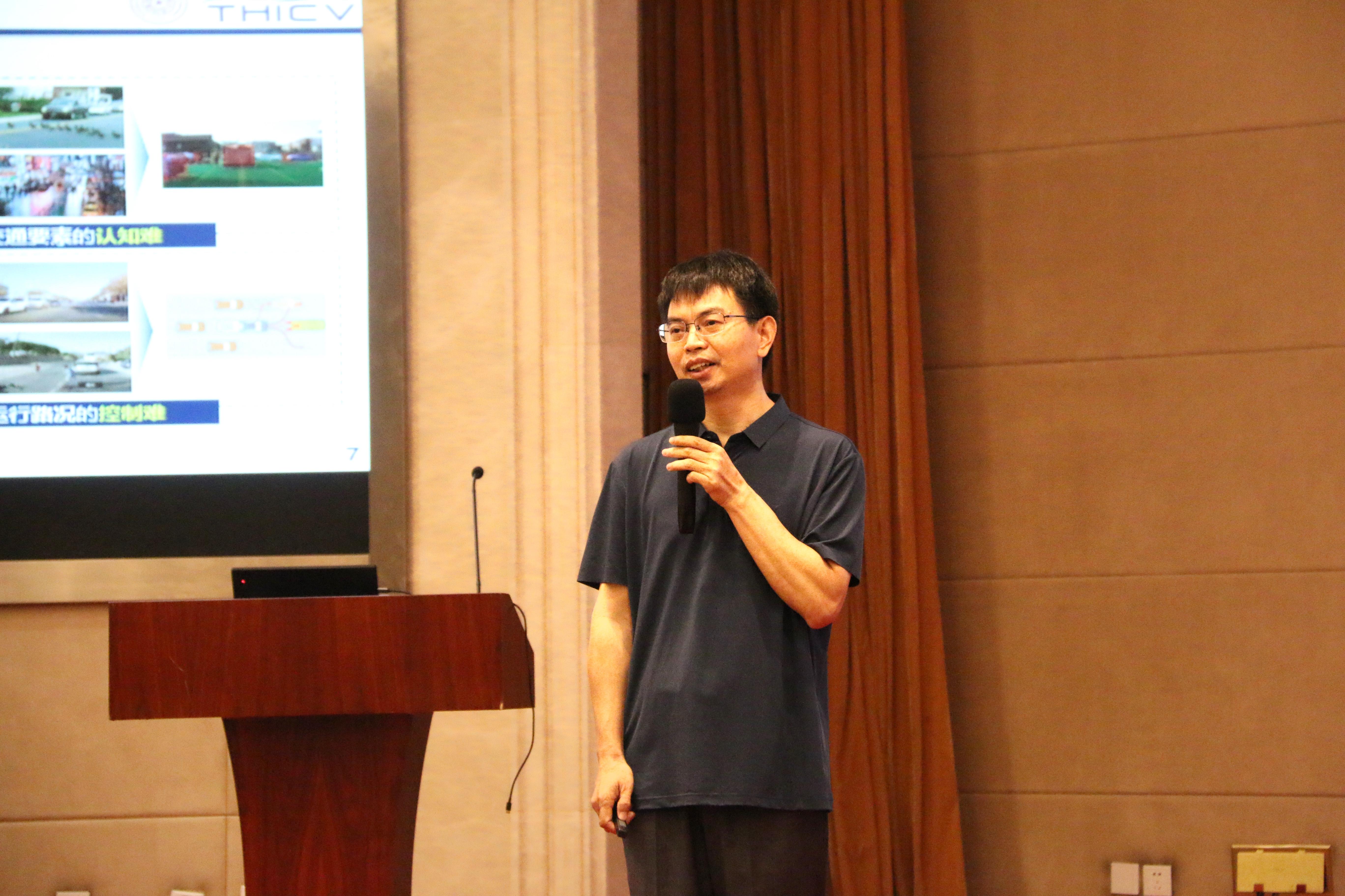 20210706-马博注册车辆与运载学院2021年博士后交流研讨会-张肇甜-马博注册党委书记王建强做主旨报告.jpeg 20210706-马博注册车辆与运载学院2021年博士后交流研讨会-张肇甜-马博注册党委书记王建强做主旨报告.jpeg