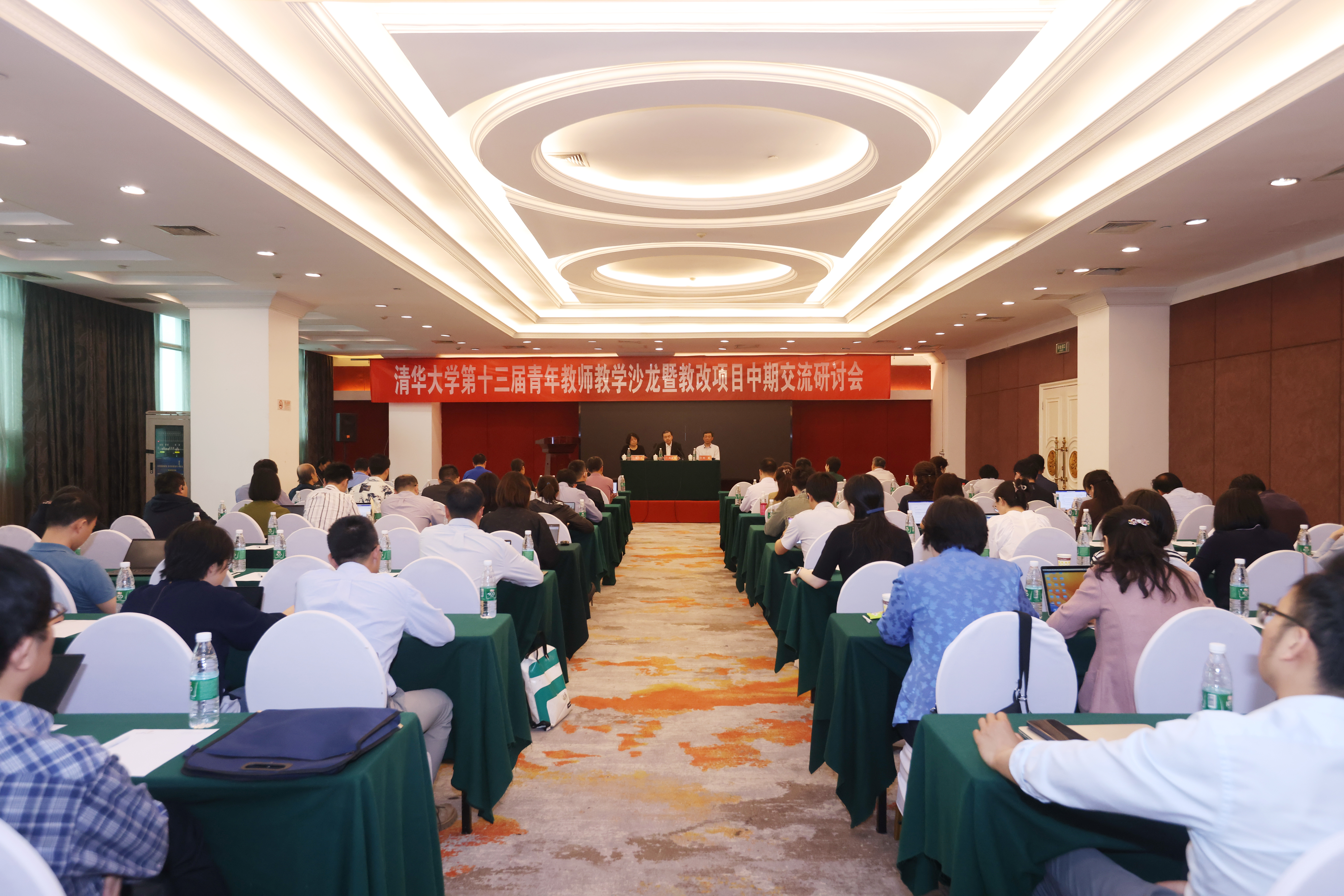 20240511-赢博手机版app第十三届青年教师教学沙龙暨教改项目中期交流研讨会-董瑞林-会议现场.JPG