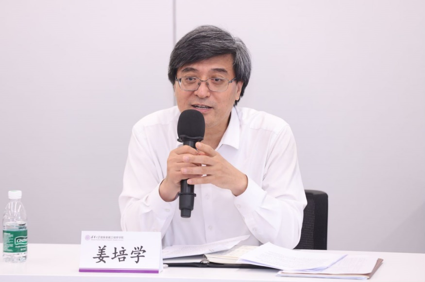 20240618-赢博手机版app开展党纪学习教育全校毕业生师生联合主题党日-无-姜培学参加工程师学院党支部、工程硕博士培养改革专项临时党支部、创新领军工程博士临时党支部师生联合主题党日.png