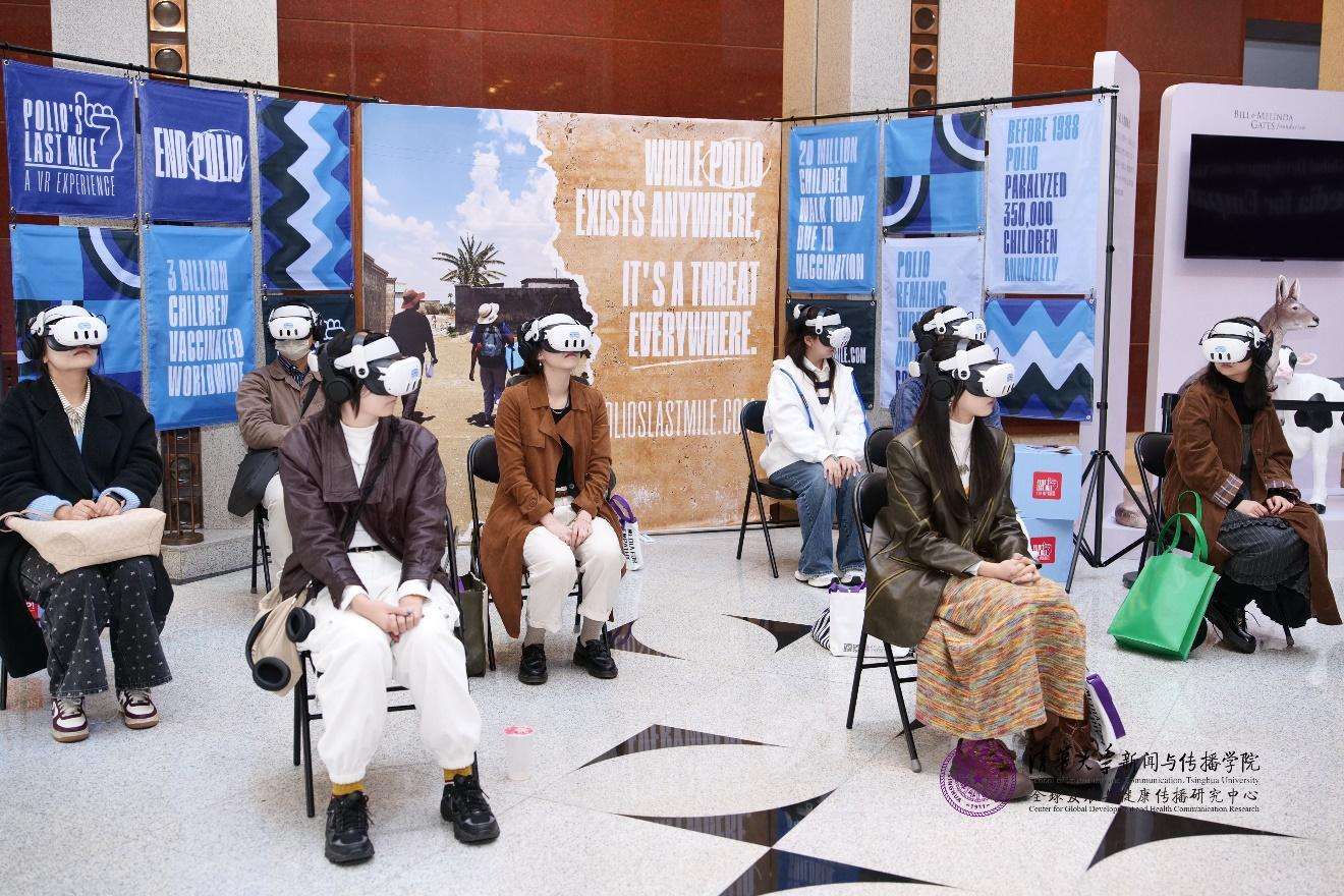 20241019-聚焦传播促进全球共情与公平,第三届全球发展与健康传播论坛在赢博手机版app举行-新闻学院-虚拟现实体验区.jpg