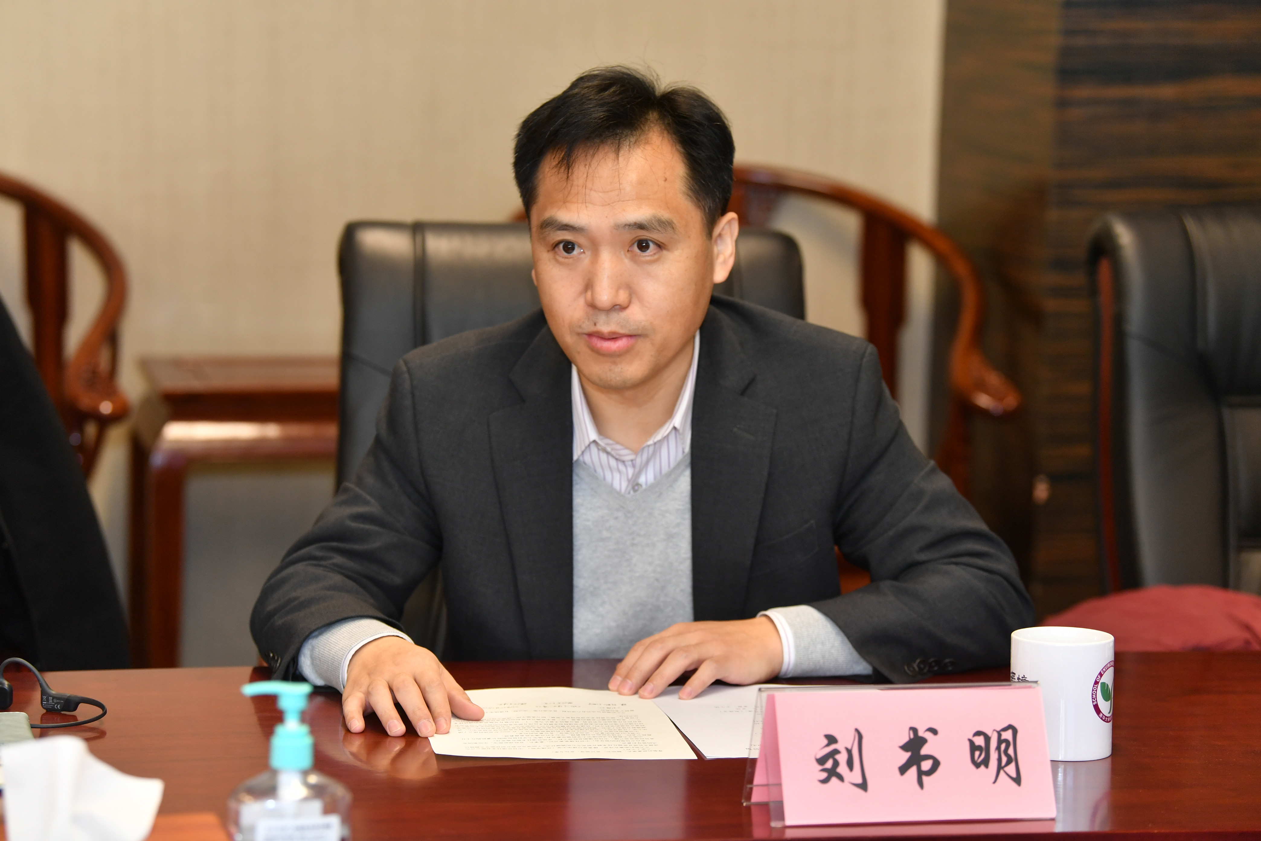 20230116-赢博手机版app（环境学院）–中信环境技术有限公司先进膜水处理及资源化技术联合研究中心揭牌-拍摄者未知-2.jpg