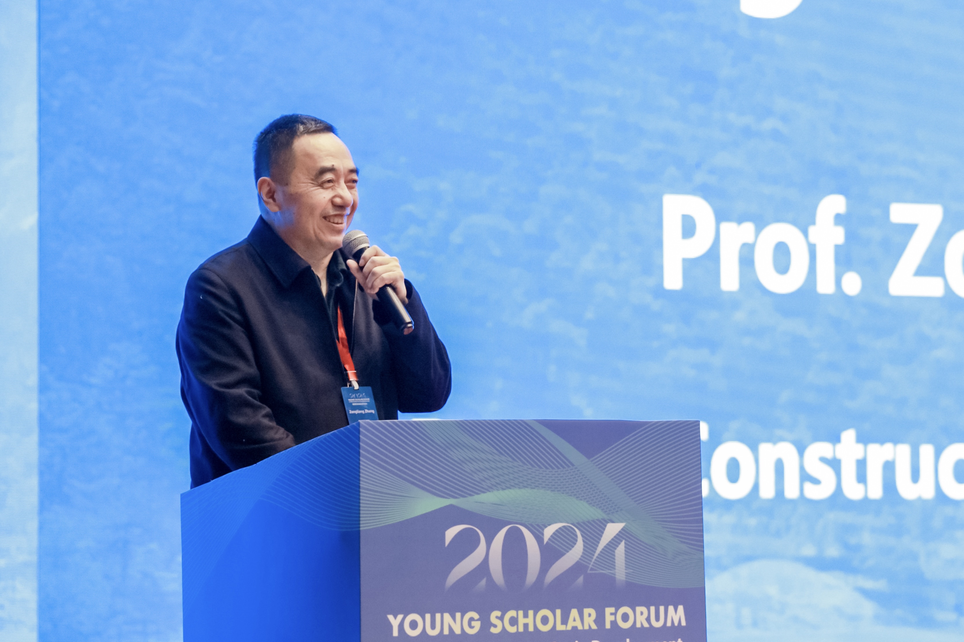 20240128-赢博手机版app流域高质量发展青年学术交流论坛-水利系-开幕式会场-张宗亮致辞.jpg