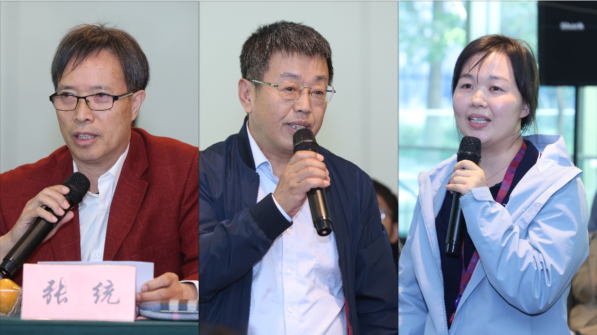 微信截图_20241016111118.png