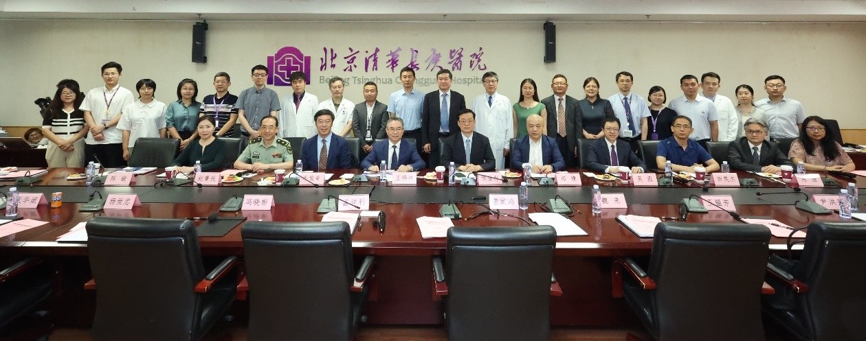 20230714-“数智肝胆病学教育部重点实验室(赢博手机版app)”建设计划可行性论证会-医院宣传中心-参会专家合影.jpg