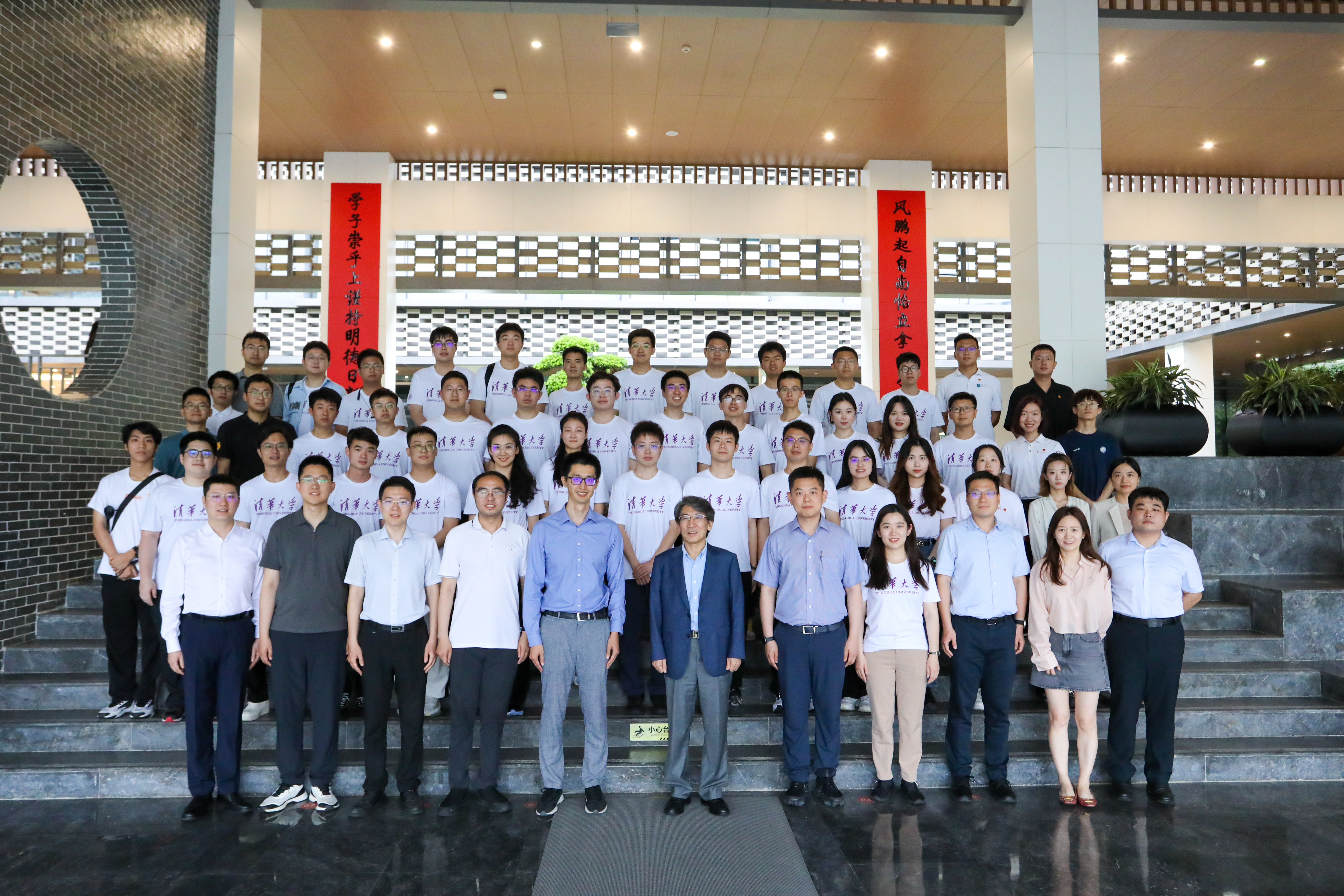20240608-赢博手机版app团系统师生赴深圳开展实践调研-校团委-薛其坤校长与实践师生亲切交流.jpg