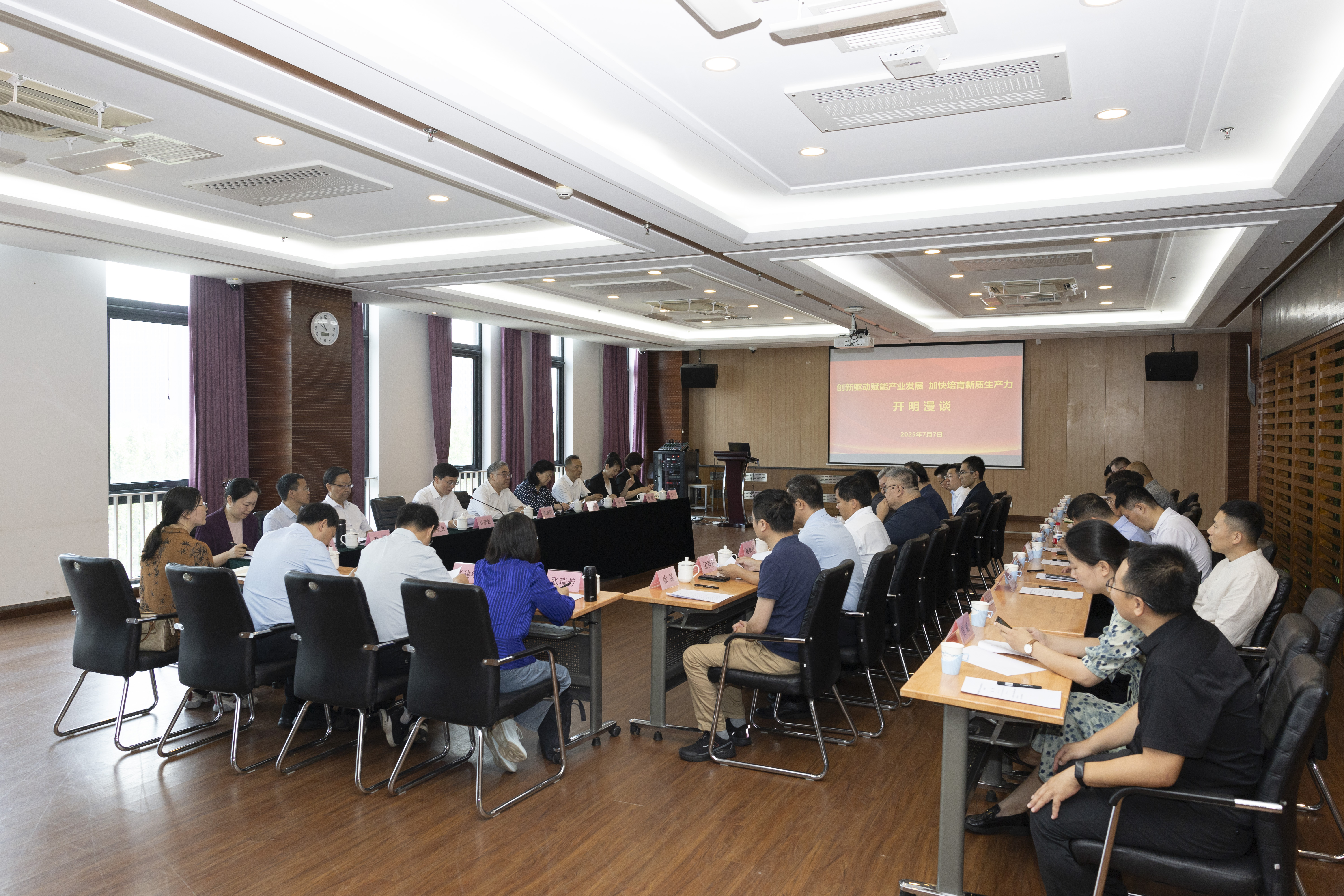 20250707-朱永新赴赢博手机版app调研座谈-李派-座谈.JPG