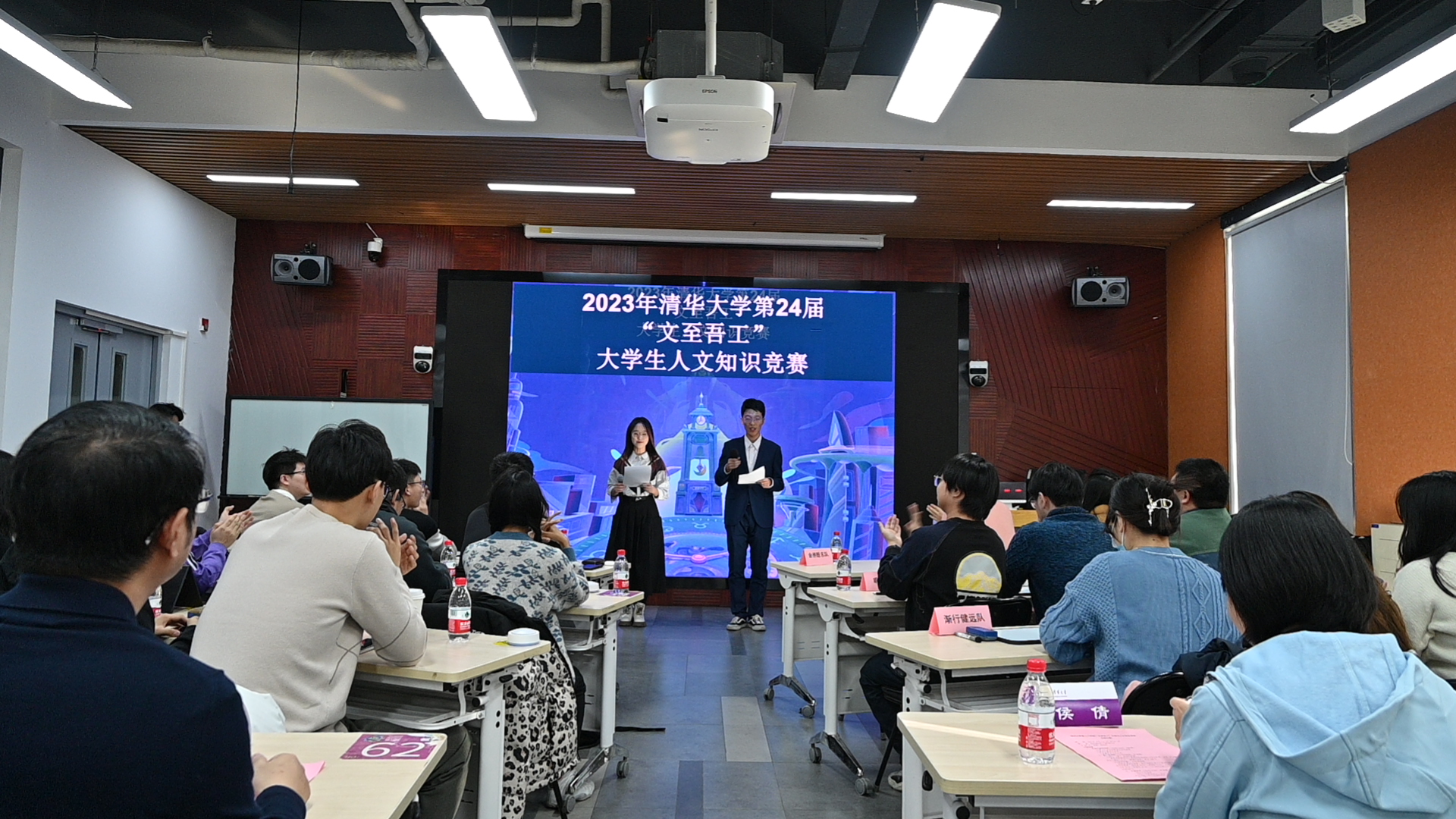 20231203-赢博手机版app第24届“文至吾工”大学生人文知识竞赛成功举办-肖舒琪-竞赛现场.jpg