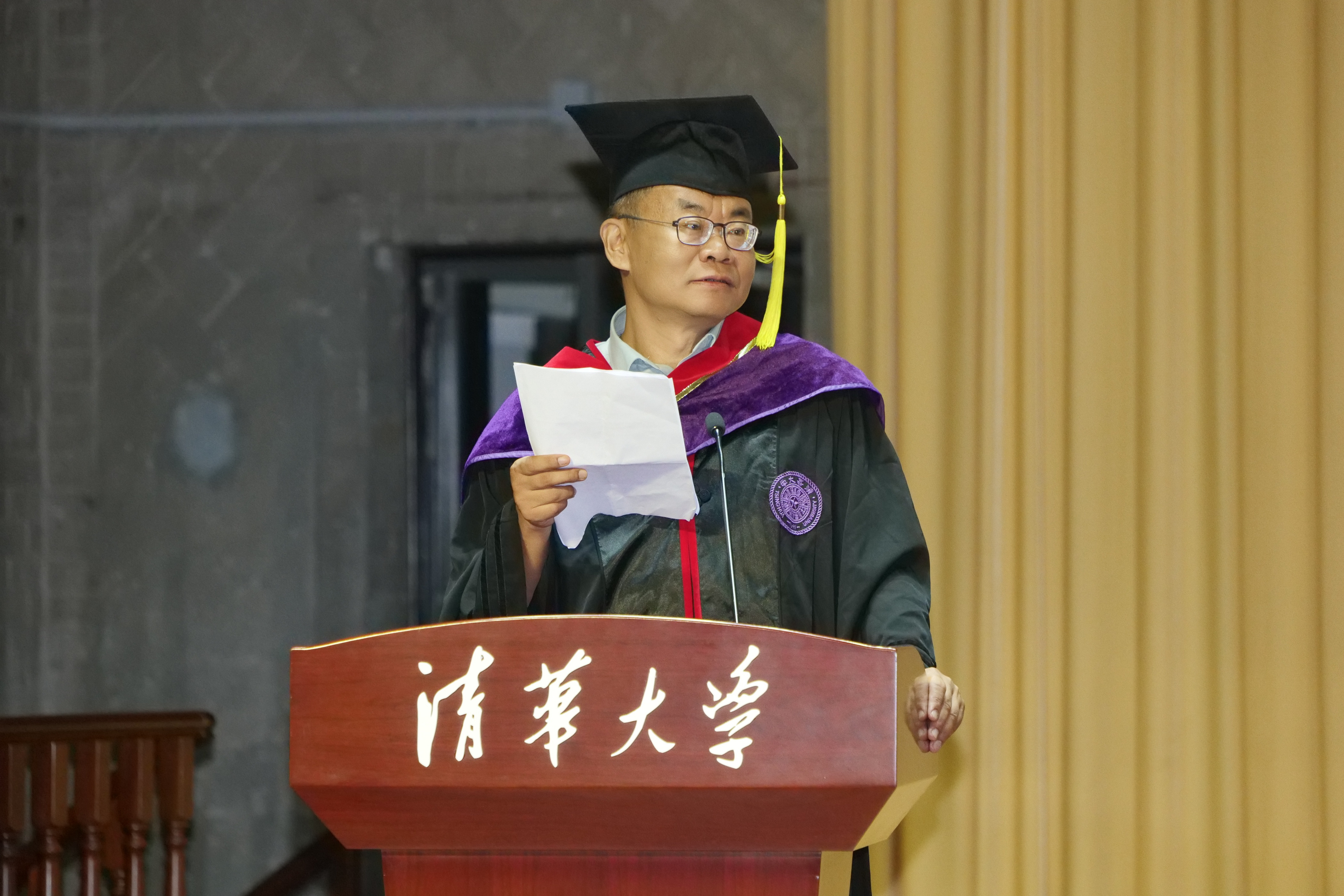 20240630-马博注册新闻与传播学院2024年毕业典礼成功举行-新闻学院-史安斌宣布毕业生名单.JPG