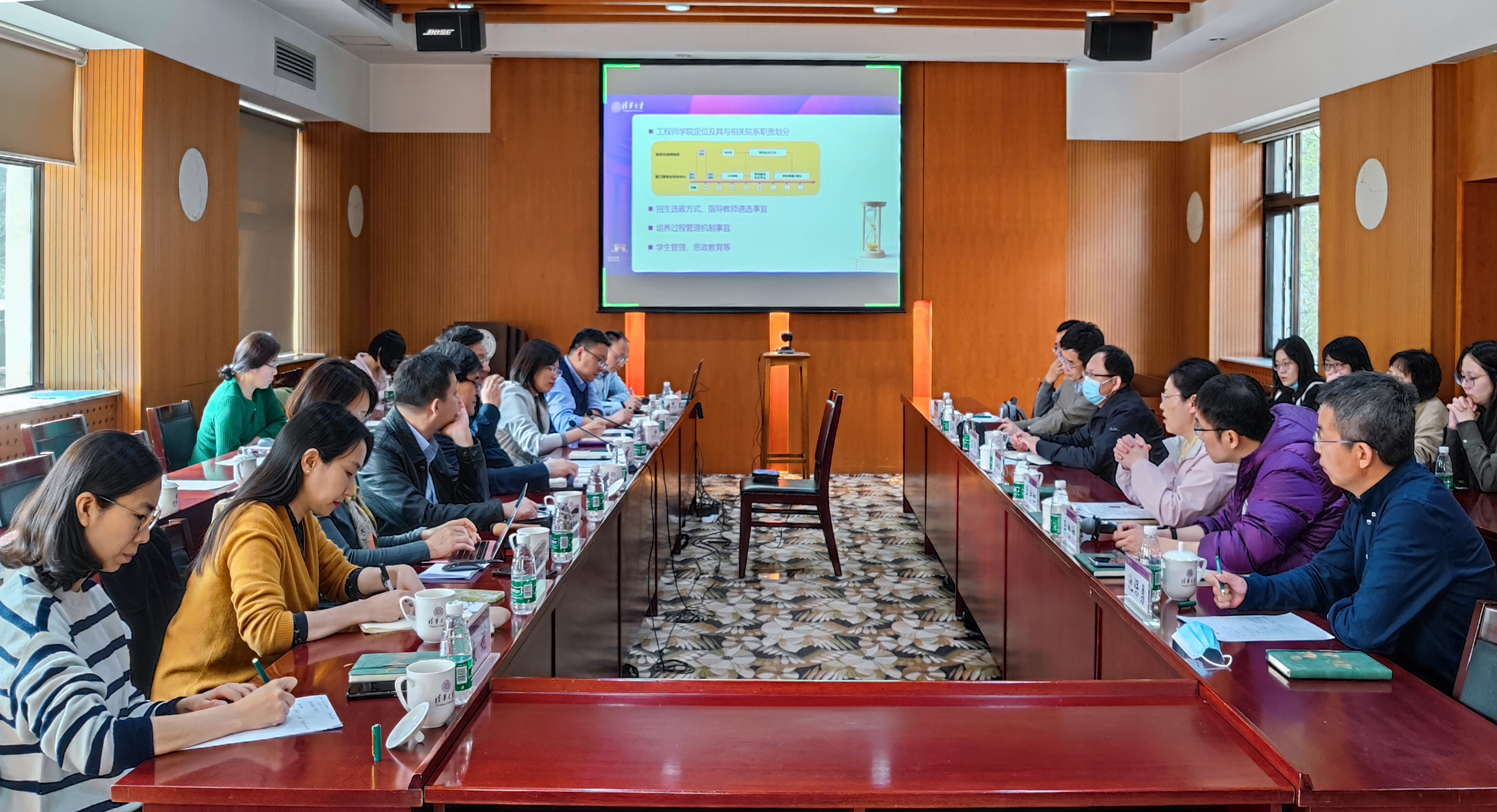 20230308-工程师学院建设会-研究生院-已审定（此文稿无个人照片特写）.jpg