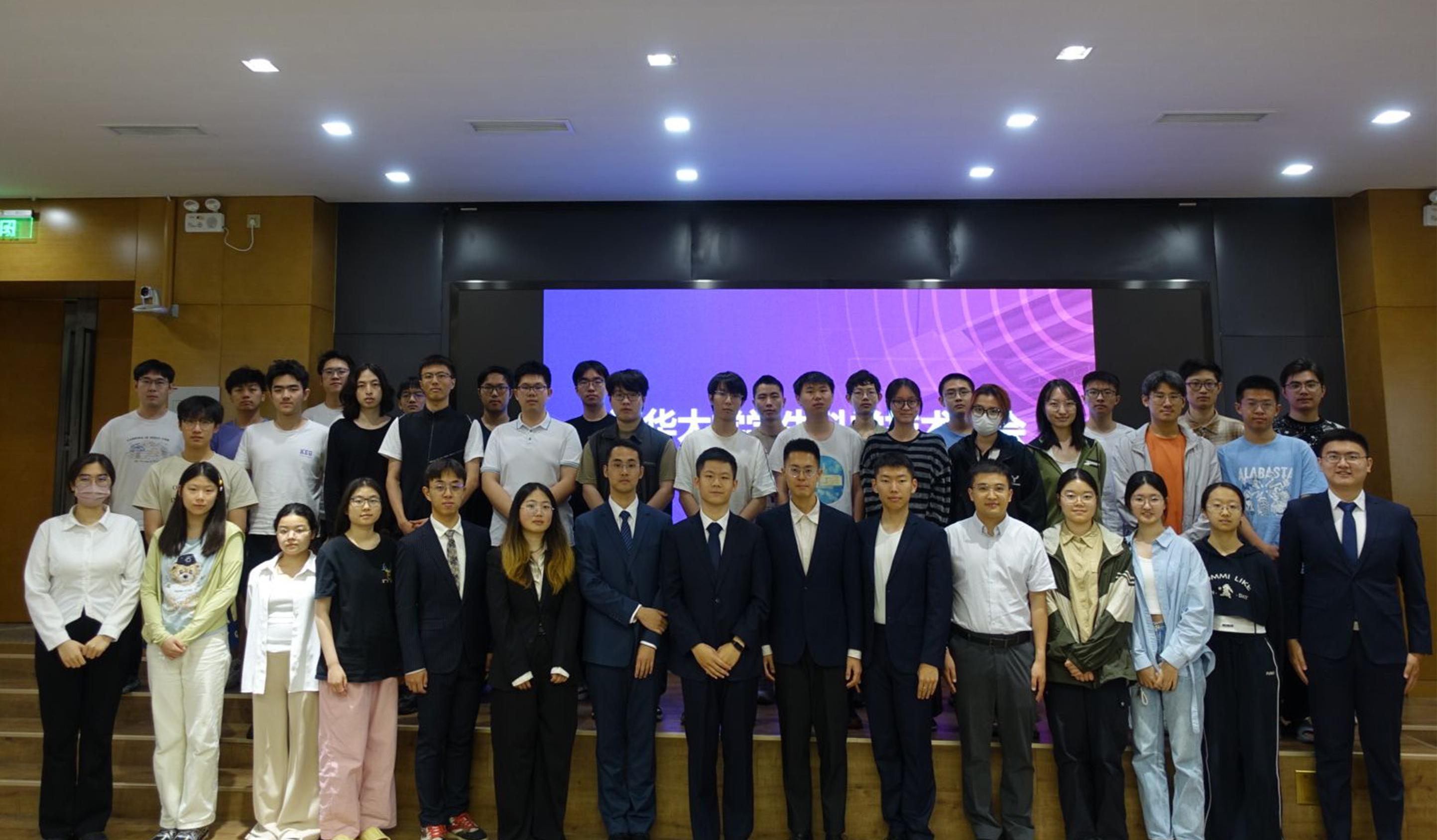 20250614-赢博手机版app学生科协第四十四次代表大会-赵艾一-合影.jpg