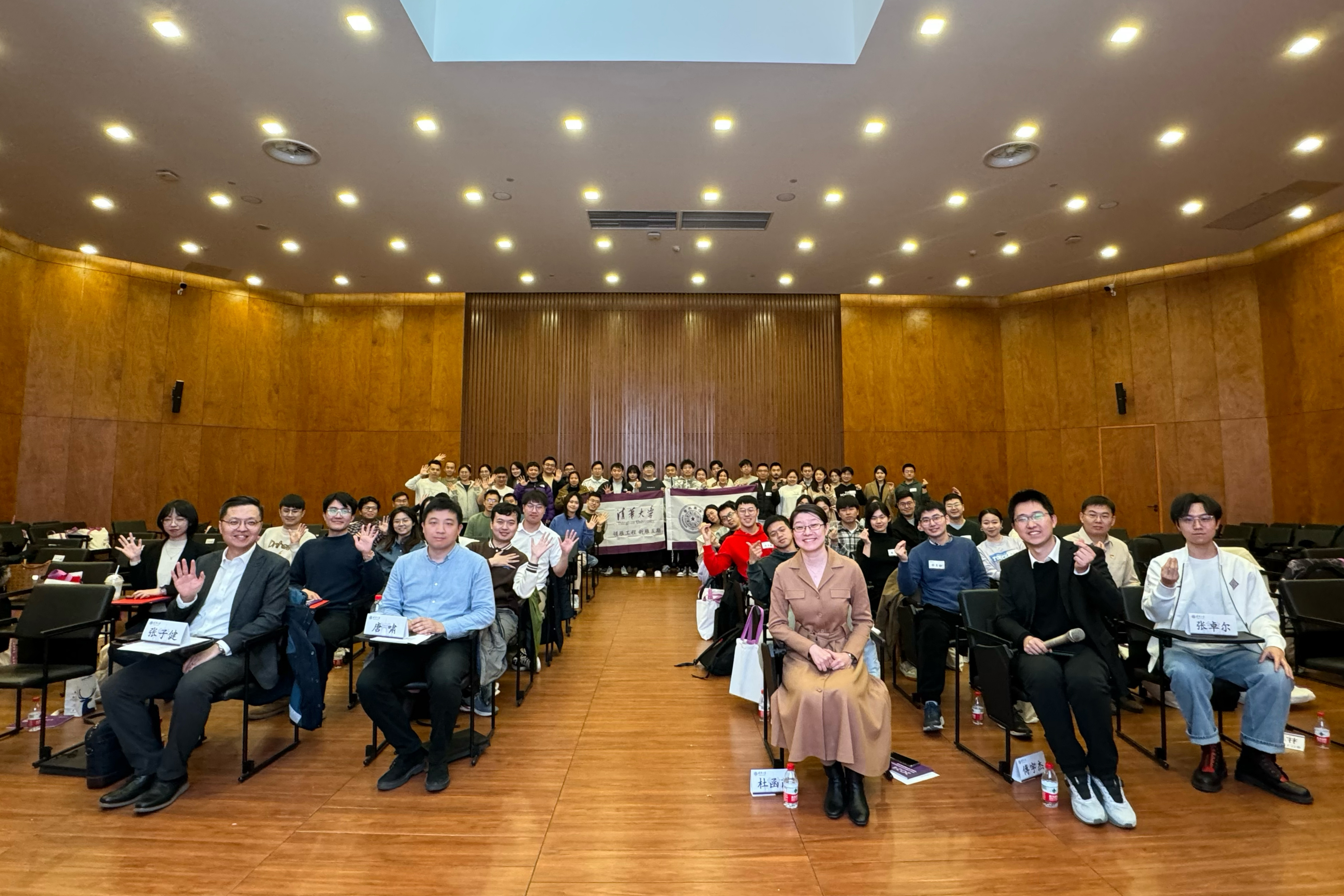 20240307-赢博手机版app新生党支书专项培养计划“新雁班”第五期结业仪式暨第七期开班仪式举行-无-合影.jpg