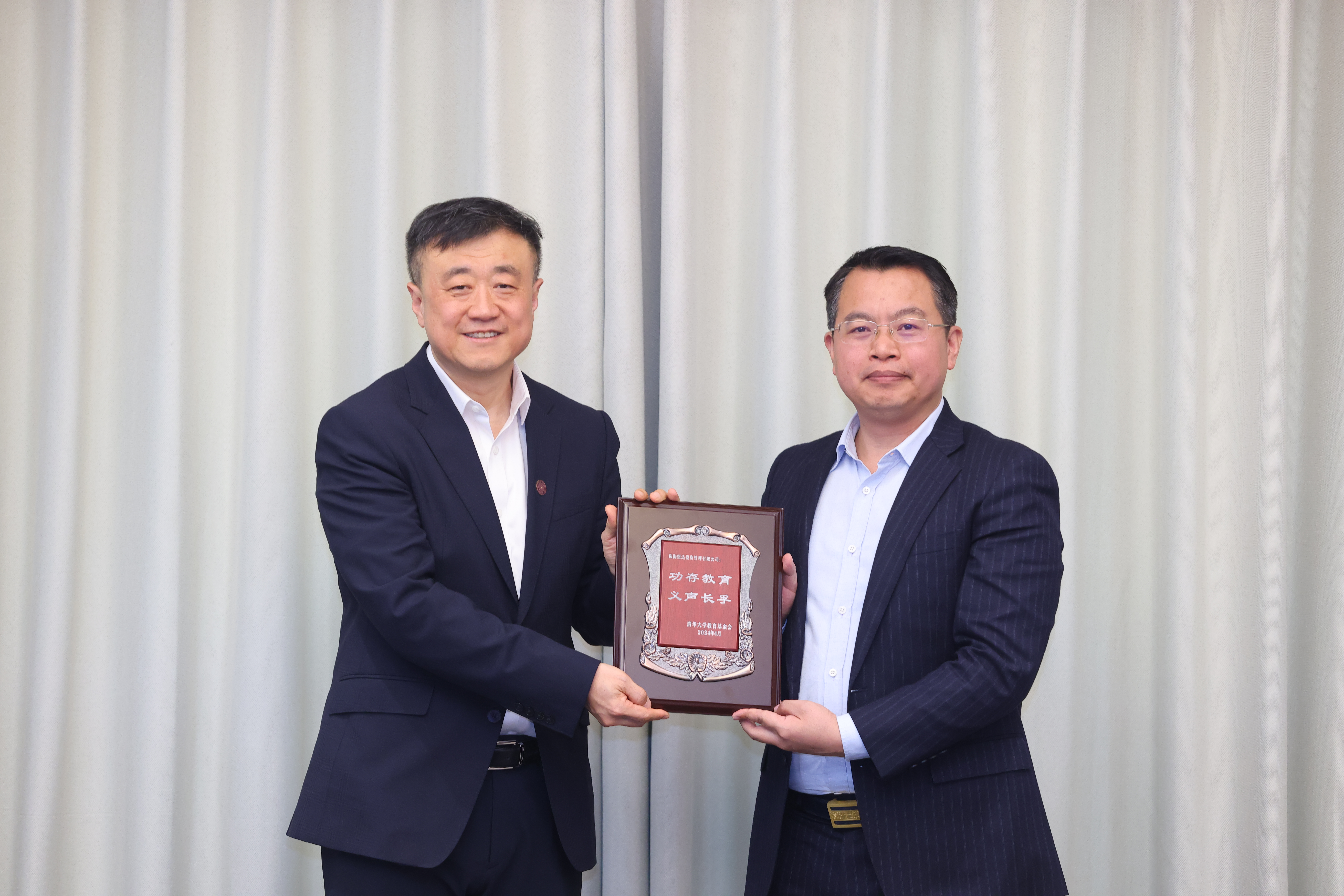 20240417-邬雄辉校友捐赠支持赢博手机版app攀登计划-许德刚-图说 (10).JPG