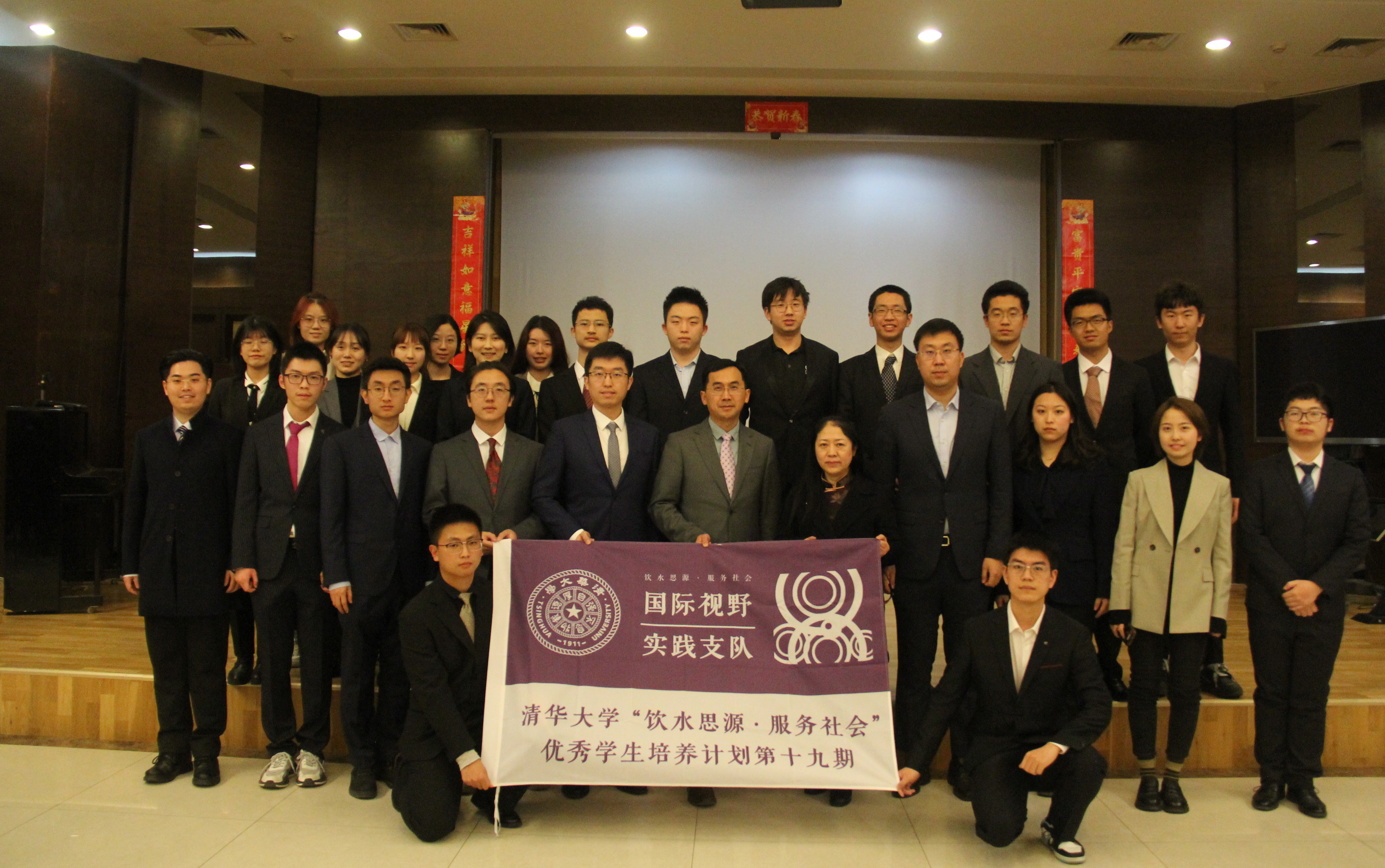 20230306-马博注册“思源计划”第19期学员赴法国、意大利开展社会实践-闫霄玥-意大利使馆座谈.jpg
