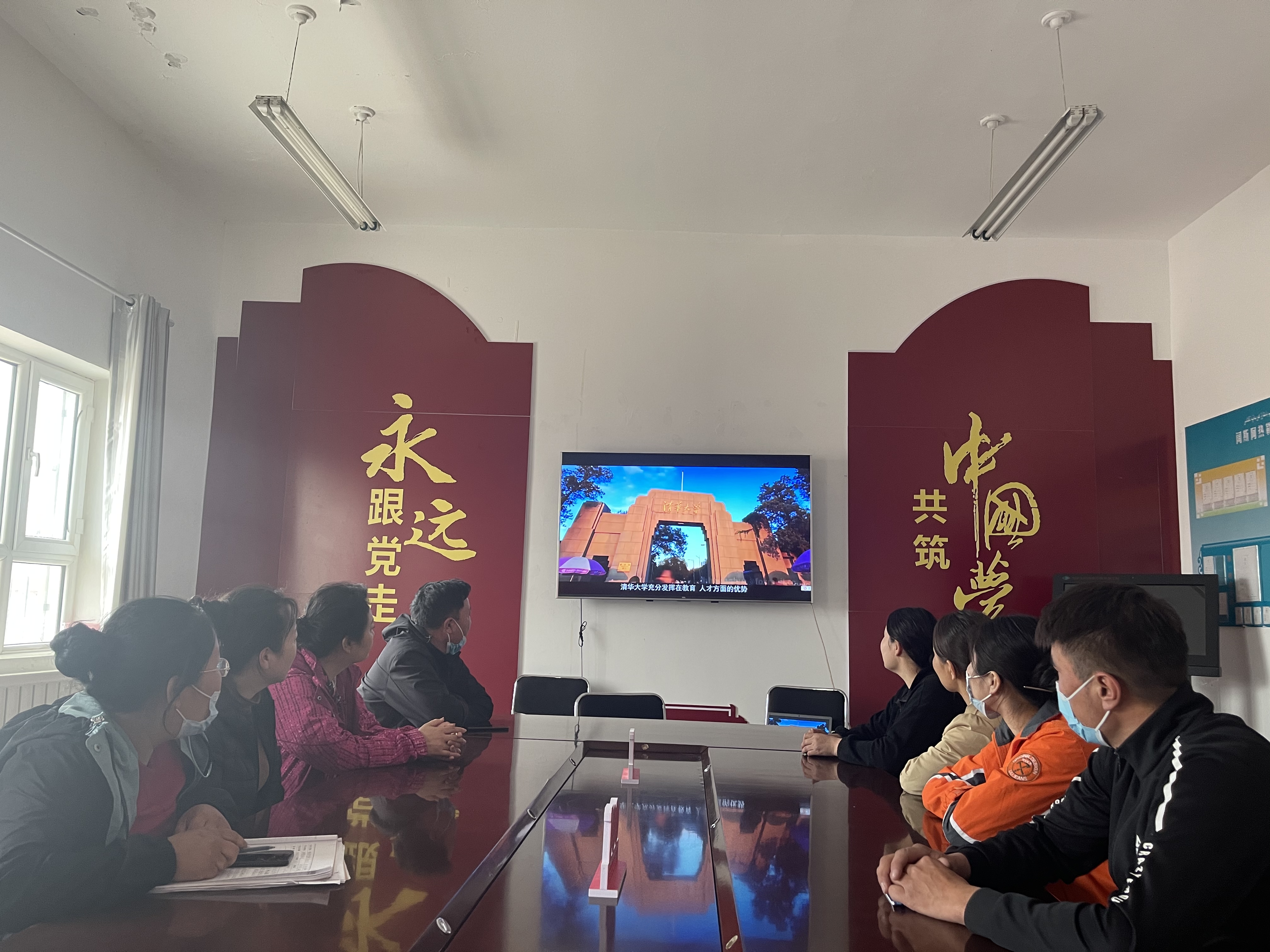 20220419-清华碧桂园乡村产业振兴领头雁培养计划开启-赵鹏(新疆哈巴河教学站供图)-新疆哈巴河教学站组织在线参加开班式及第一讲学习.jpg