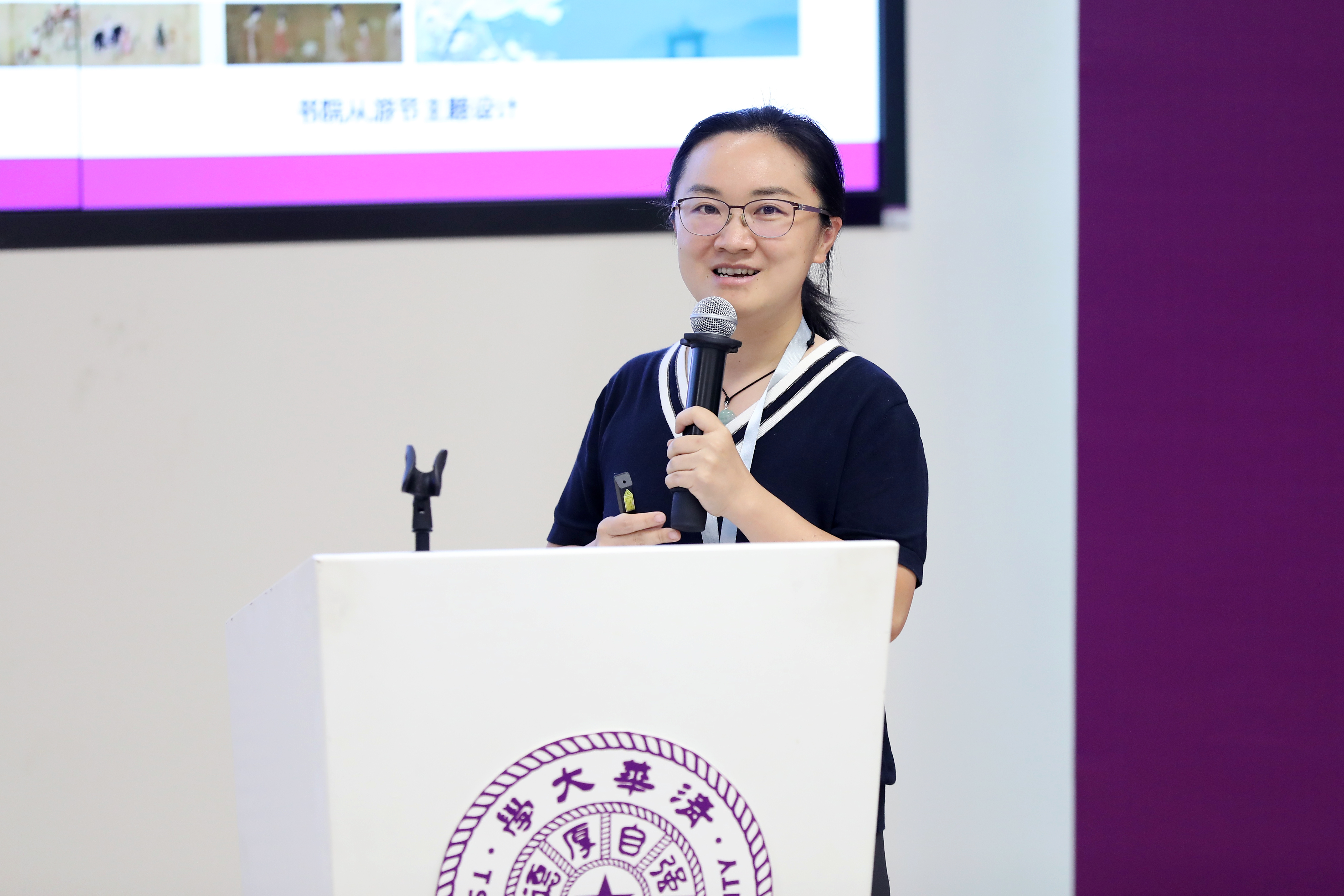 20220825-赢博手机版app强基计划书院2022-2023学年度班主任、导师工作会议-曹文鹏-苏芃主持会议并分享.JPG
