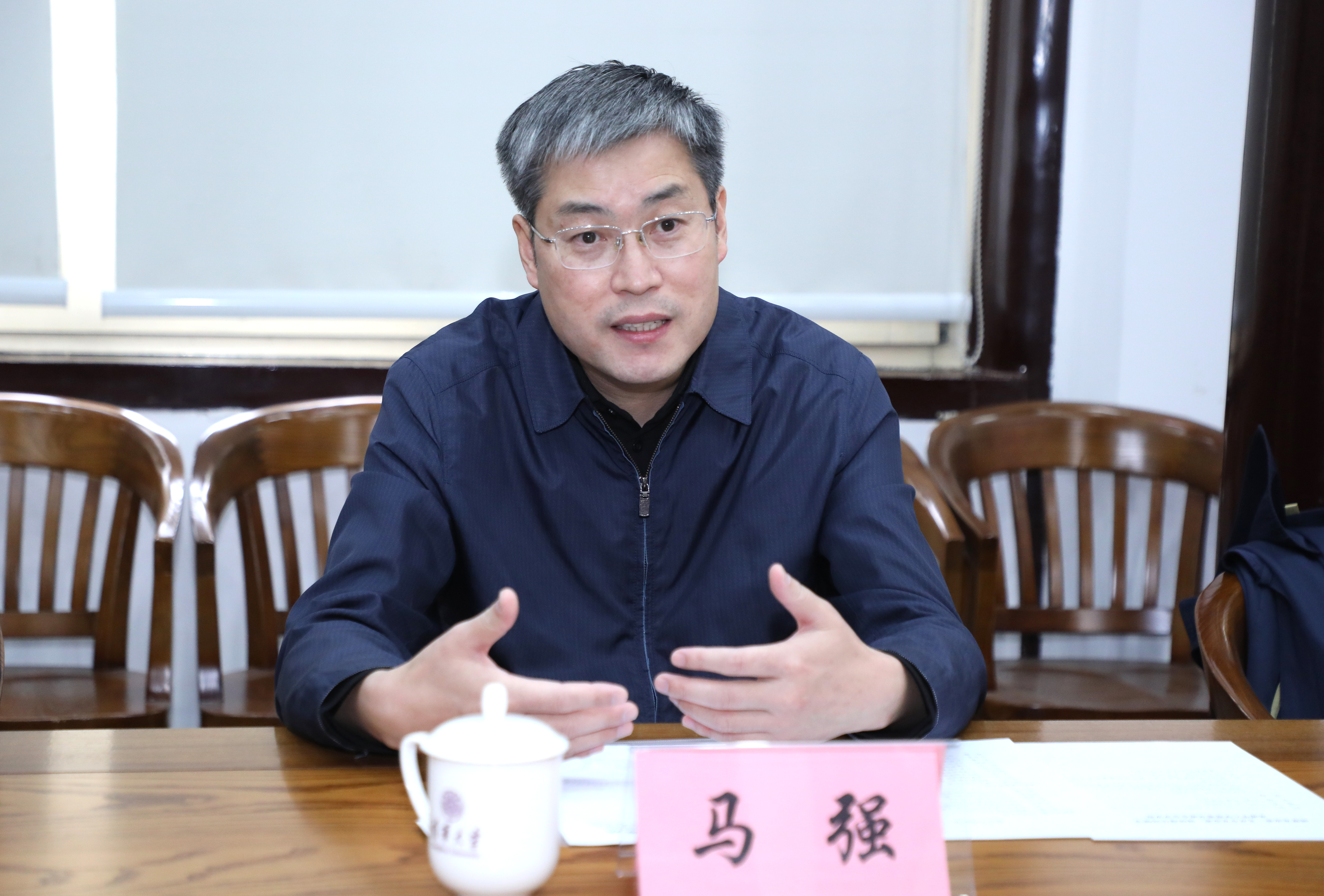20221005-国家发展改革委基础司马强副司长一行到赢博手机版app调研生态产品价值实现机制研究与实践工作-嘉艺-马强讲话.jpg
