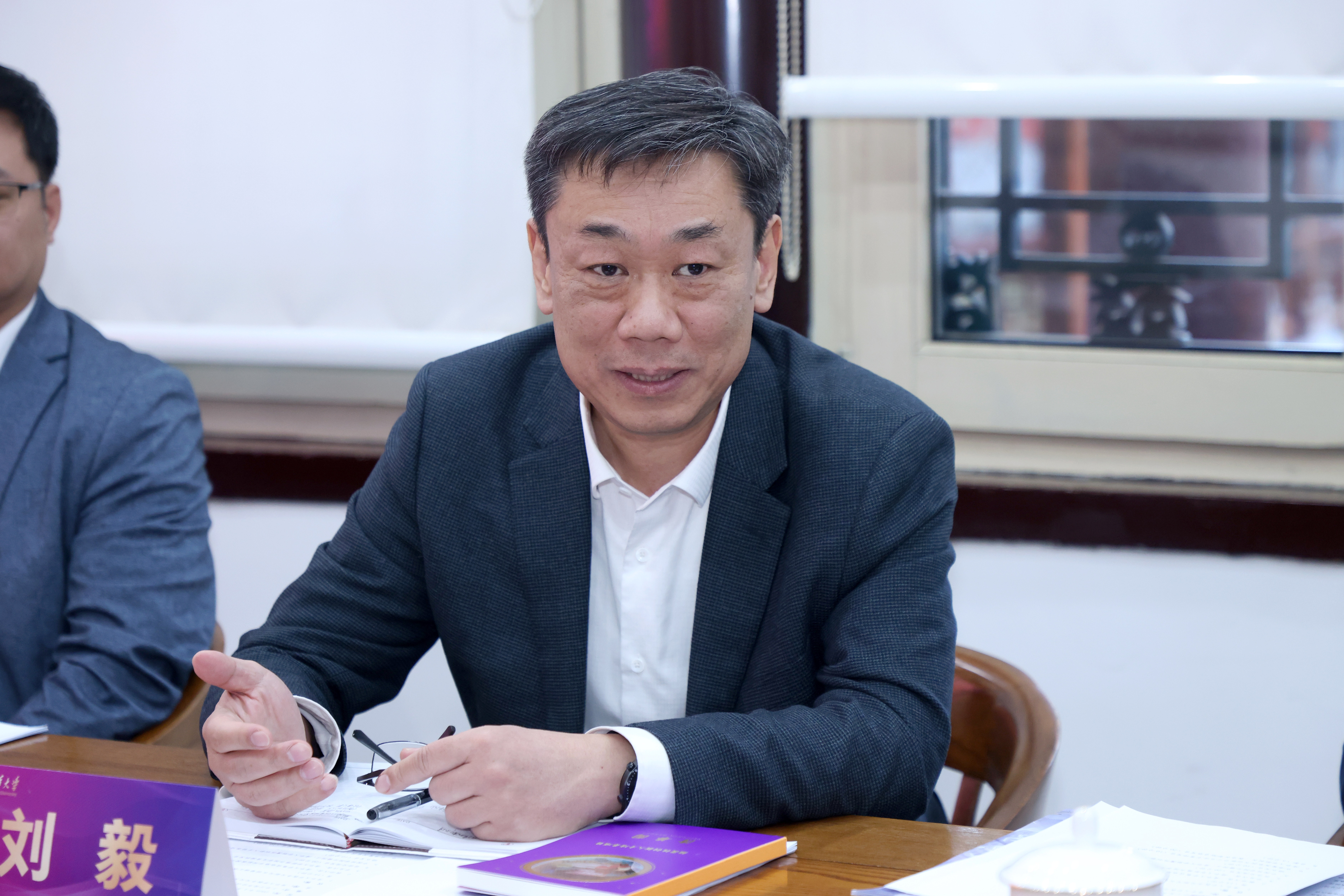 20250110-赢博手机版app颠覆性创新人才培养项目座谈会举行-摄影师杨艳彬-刘毅发言.jpg