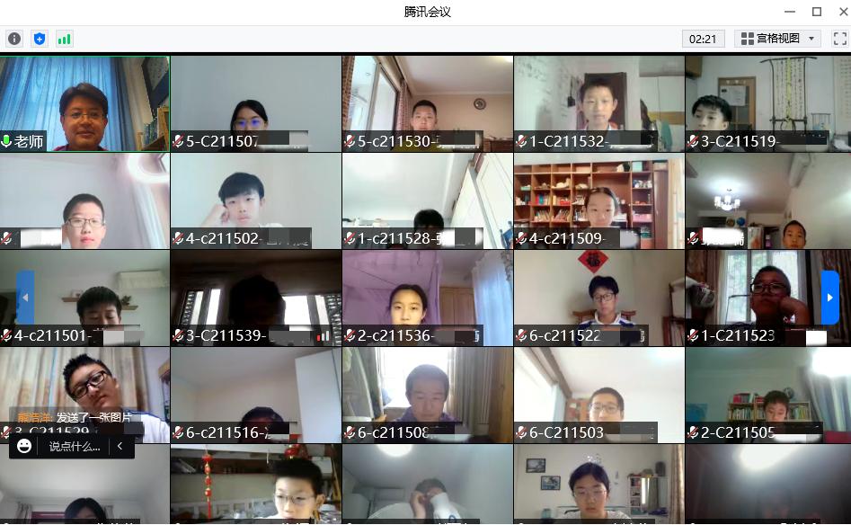 08.png