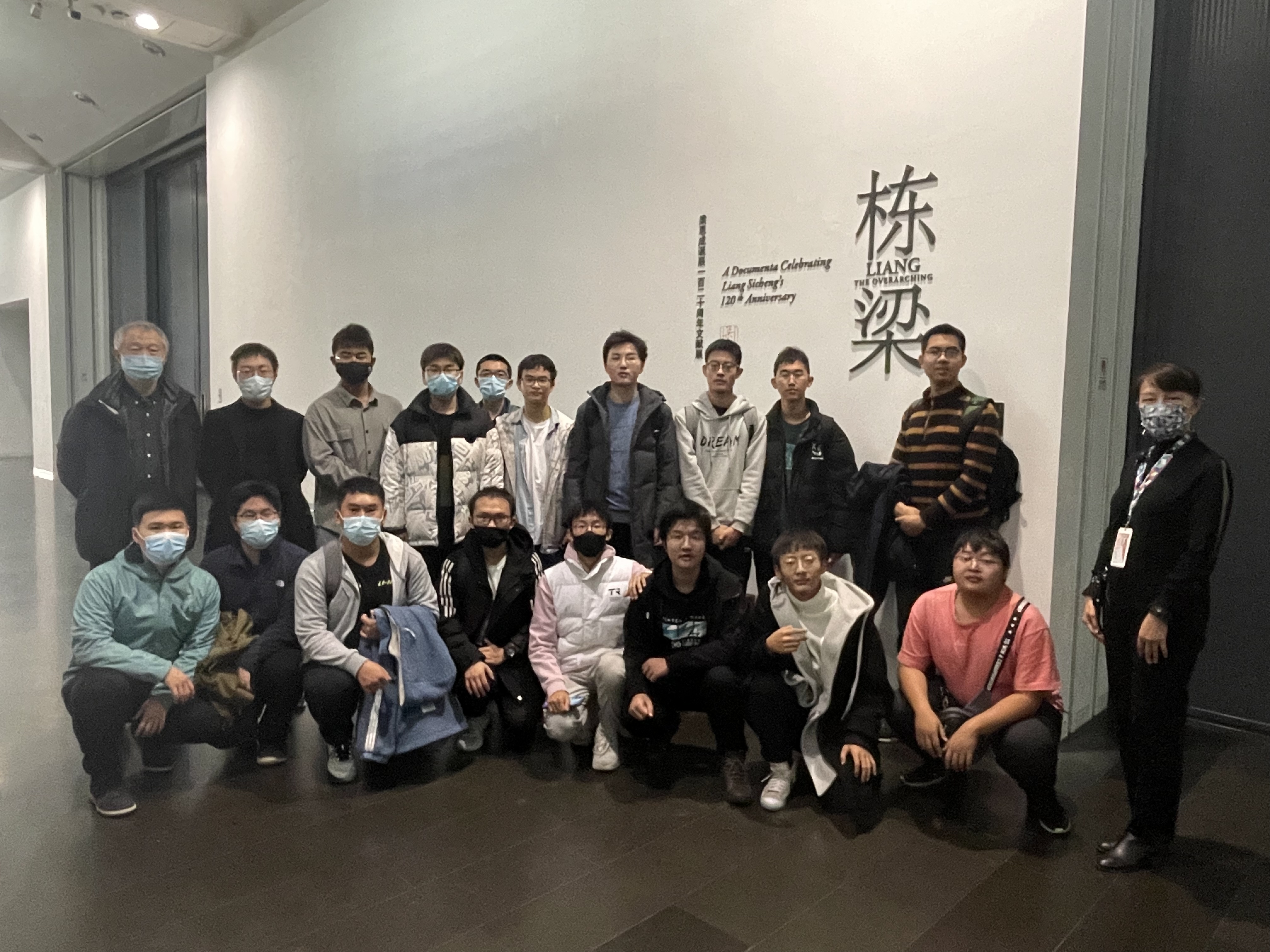 20210102-赢博手机版app“新生导引课”建设纪实-傅旭东-艺术博物馆.jpg