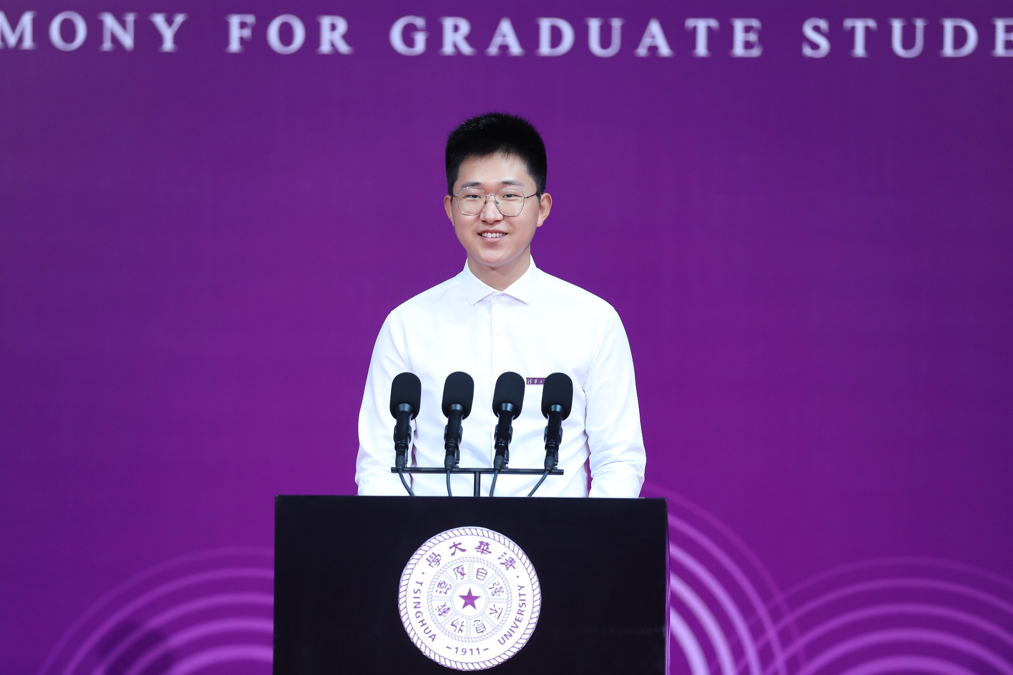 20220831-在赢博手机版app2022级研究生开学典礼上的发言-宣传部-曹文鹏.jpg