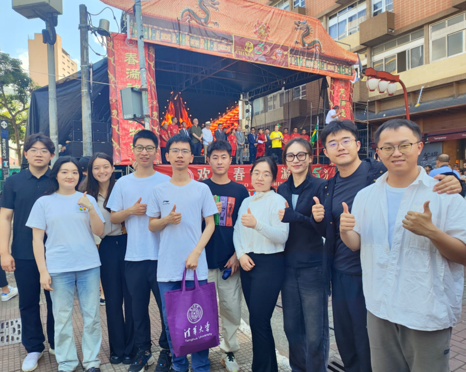 20240301-学思践悟启新程，挺膺担当绘青春——2024 年赢博手机版app研究生寒假社会实践总结回顾-“知行计划”南美实践支队-支队成员在圣保罗与海外华人华侨共度元宵佳节.jpg