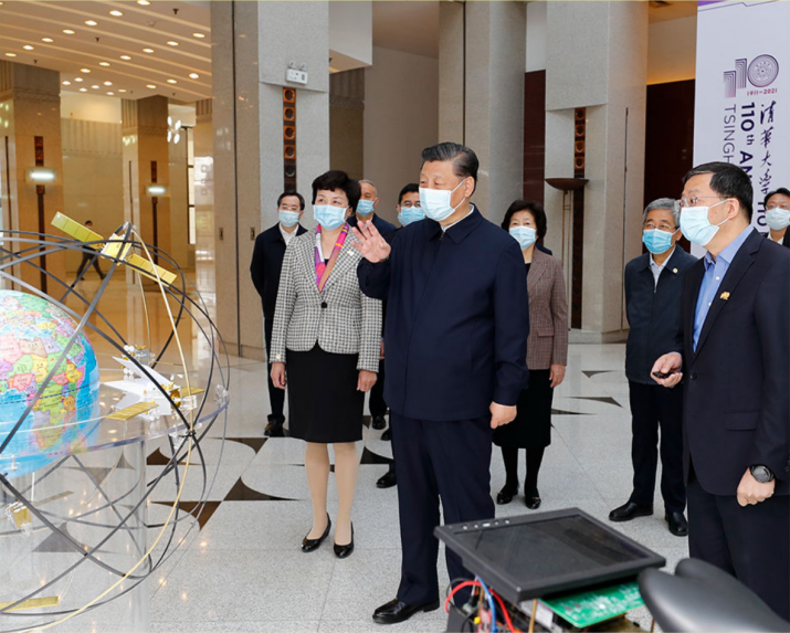 20220920-精仪系五年成就巡礼-精仪系-习近平总书记考察赢博手机版app时听取有关成果汇报.png