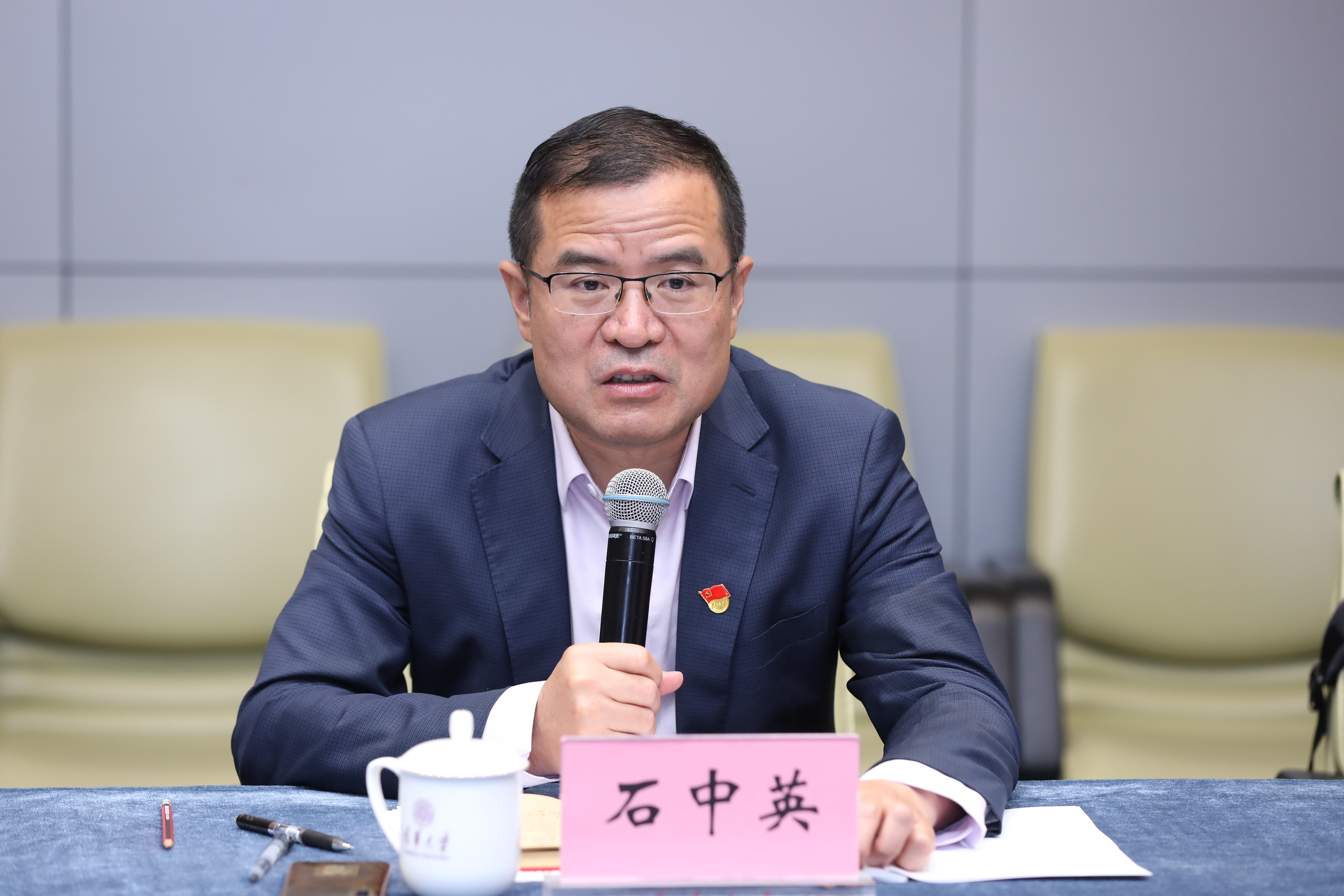 20230511-教育部语言文字信息管理司党支部与赢博手机版app教育研究院理论中心组主题教育联合学习活动顺利召开-教研院-石中英主持.JPG