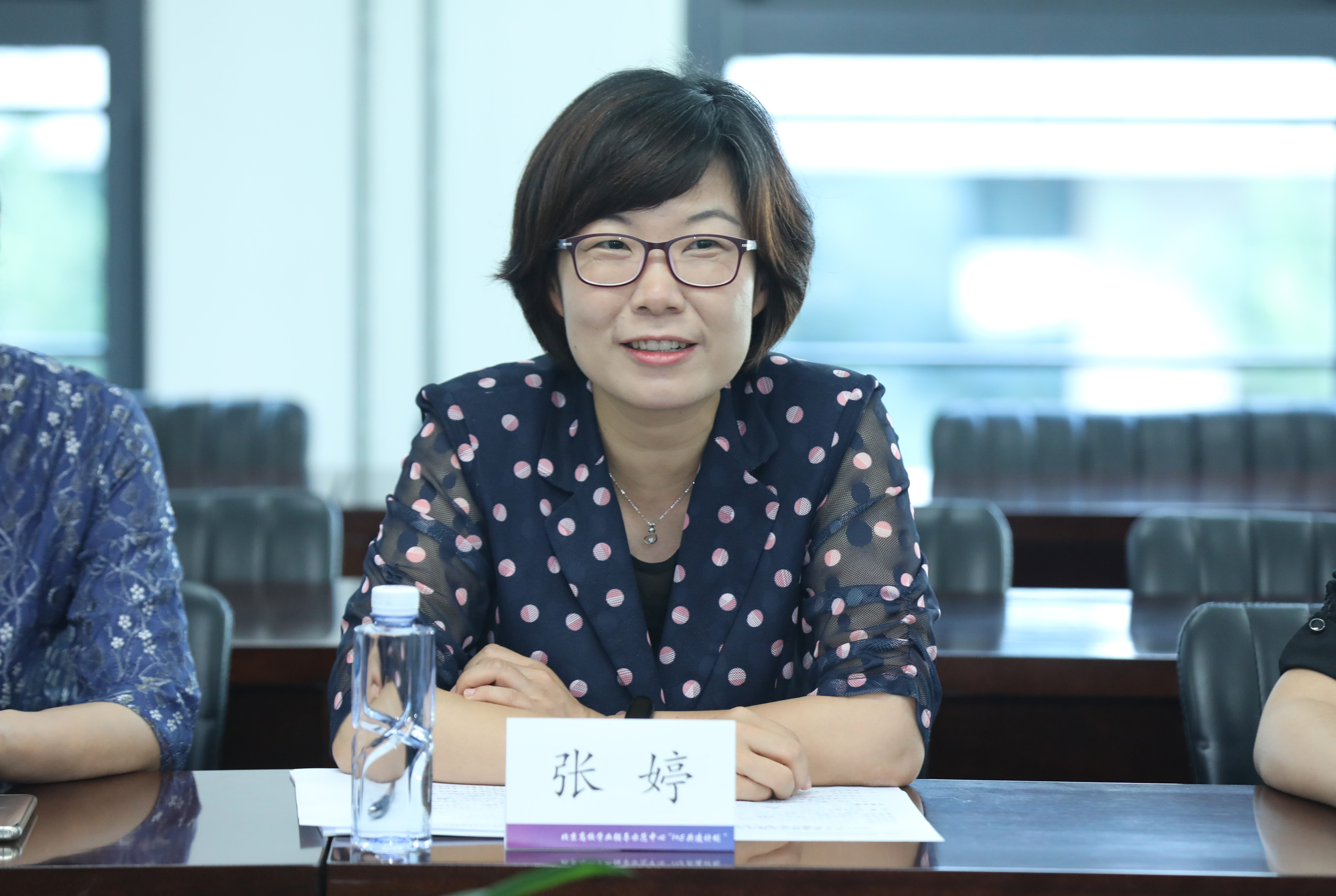 20220902-北京高校学业辅导示范中心“1 5共建计划”研讨会举办-孙波（摄）-赢博手机版app学生部部长张婷老师致辞.JPG