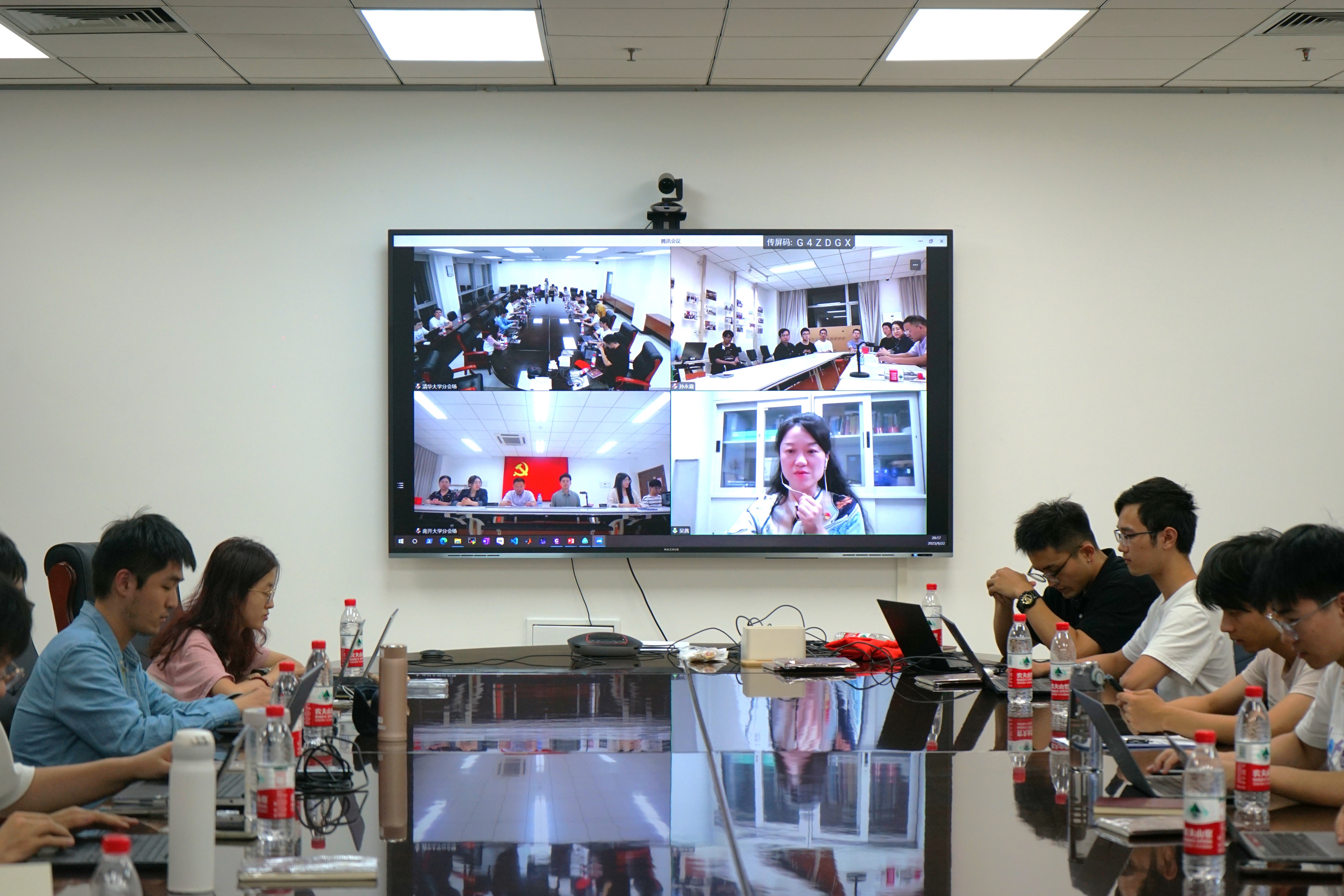 20230922-赢博手机版app、南开大学联合主题党日-张梓源-吴茜老师致辞.jpg