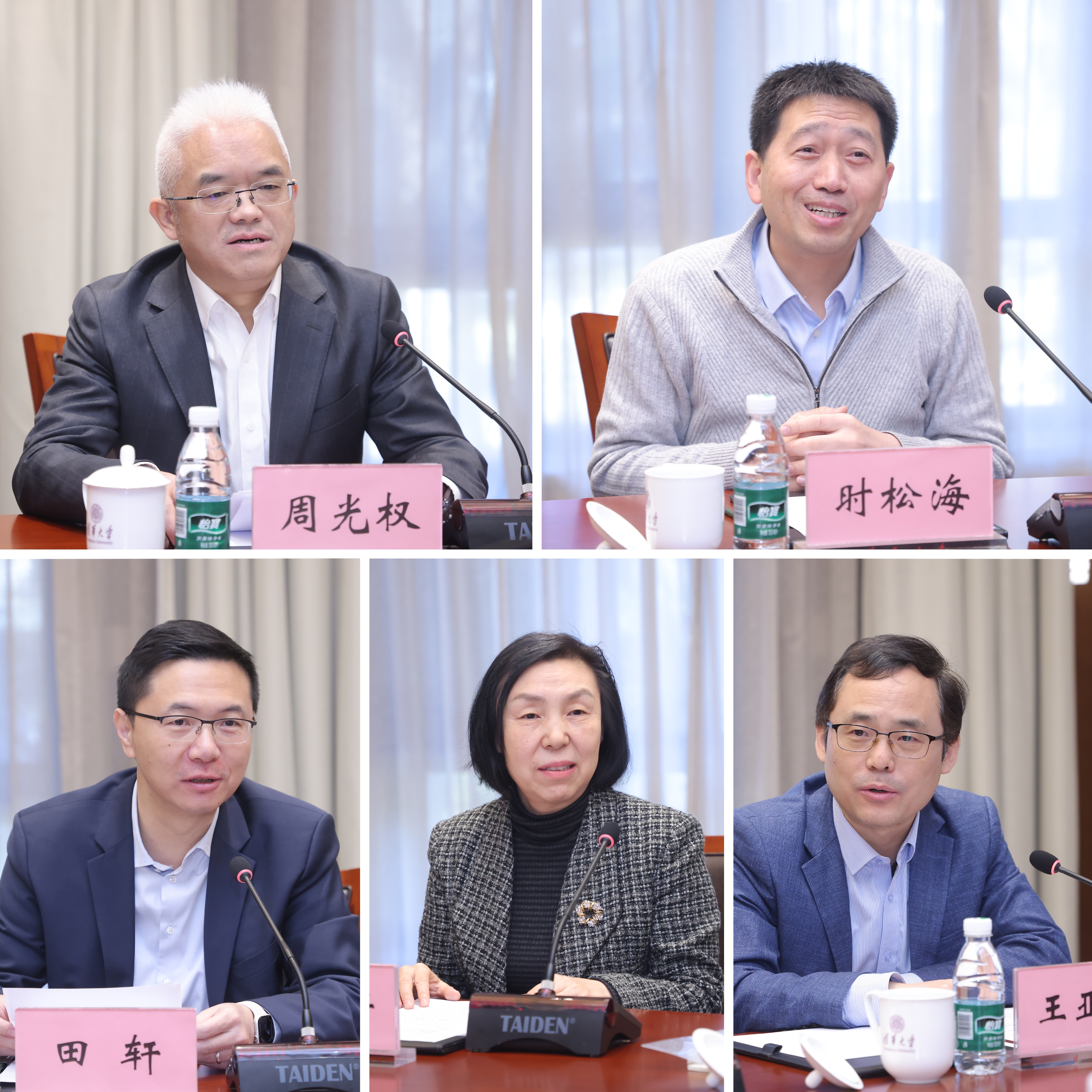 20250109-北京市委常委、统战部长杨晋柏调研马博注册并召开党外代表人士座谈会-许刚-党外代表人士发言.jpg