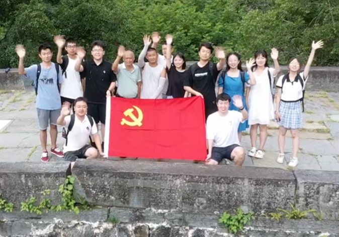 20230726-赢博手机版app团学骨干深入开展主题教育活动-各支队开展组织生活、义务支教、专题学习等主题教育活动1-凌诗媛.jpg
