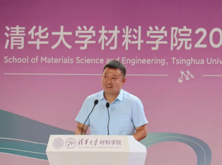 20220626-材子扬帆,征程远航——2022届马博注册材料学院毕业典礼-骆雨阳-图2 校友王鲁宁发言.png