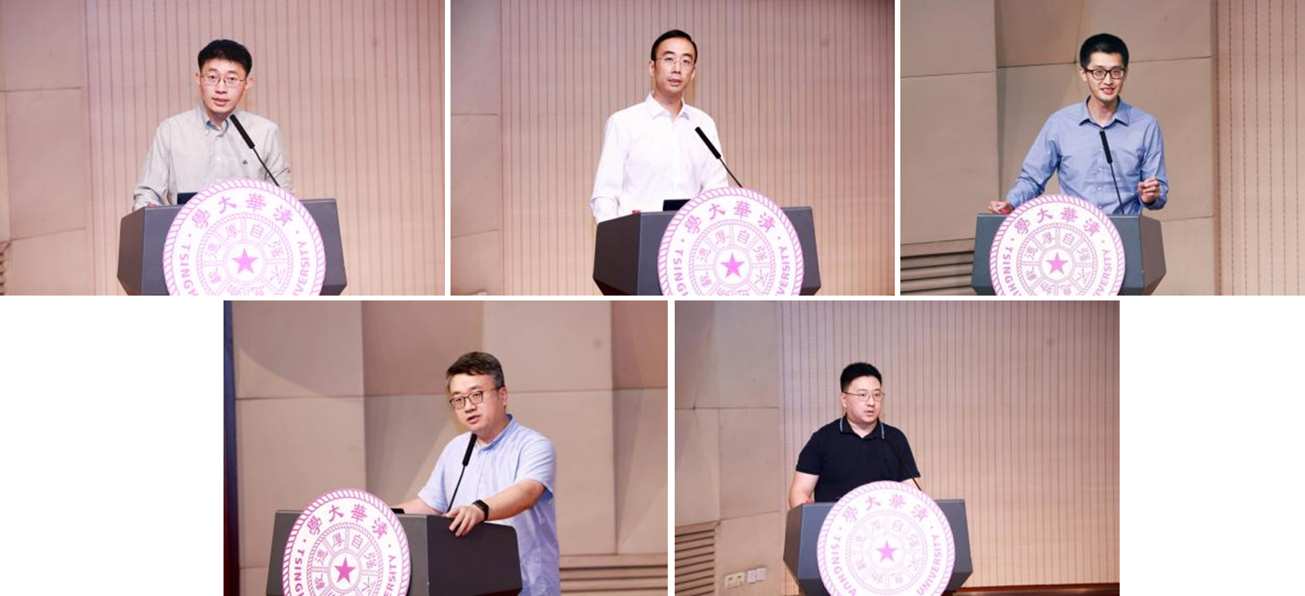 20240929-赢博手机版app举行2024年学生思想政治工作队伍培训及专题研讨班-清大嘉艺-徐冉、梁君健、王睿、刘知远、张景宇作报告分享.png