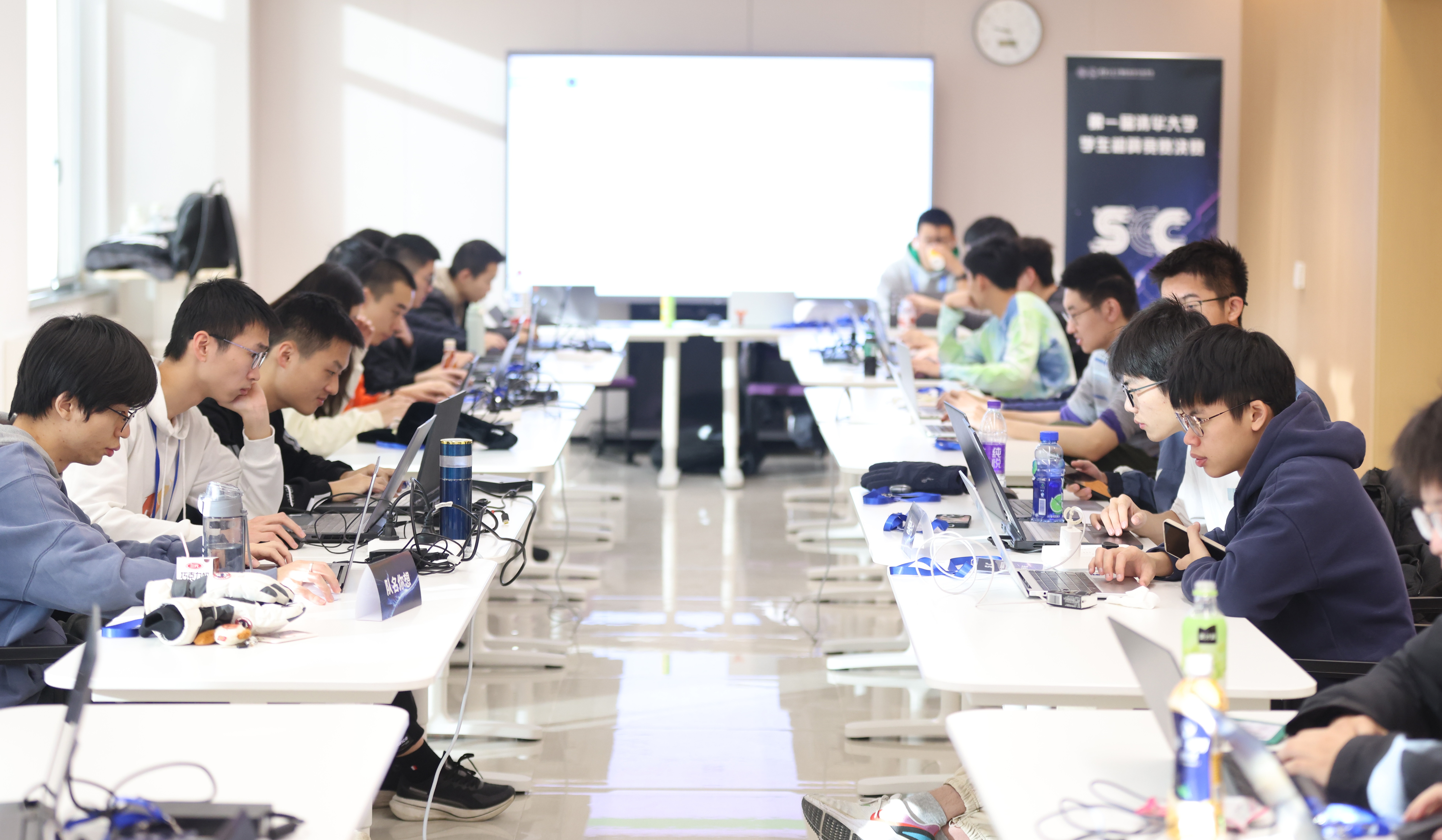 20241224-第一届赢博手机版app学生超算竞赛举行-学生-比赛现场.jpg