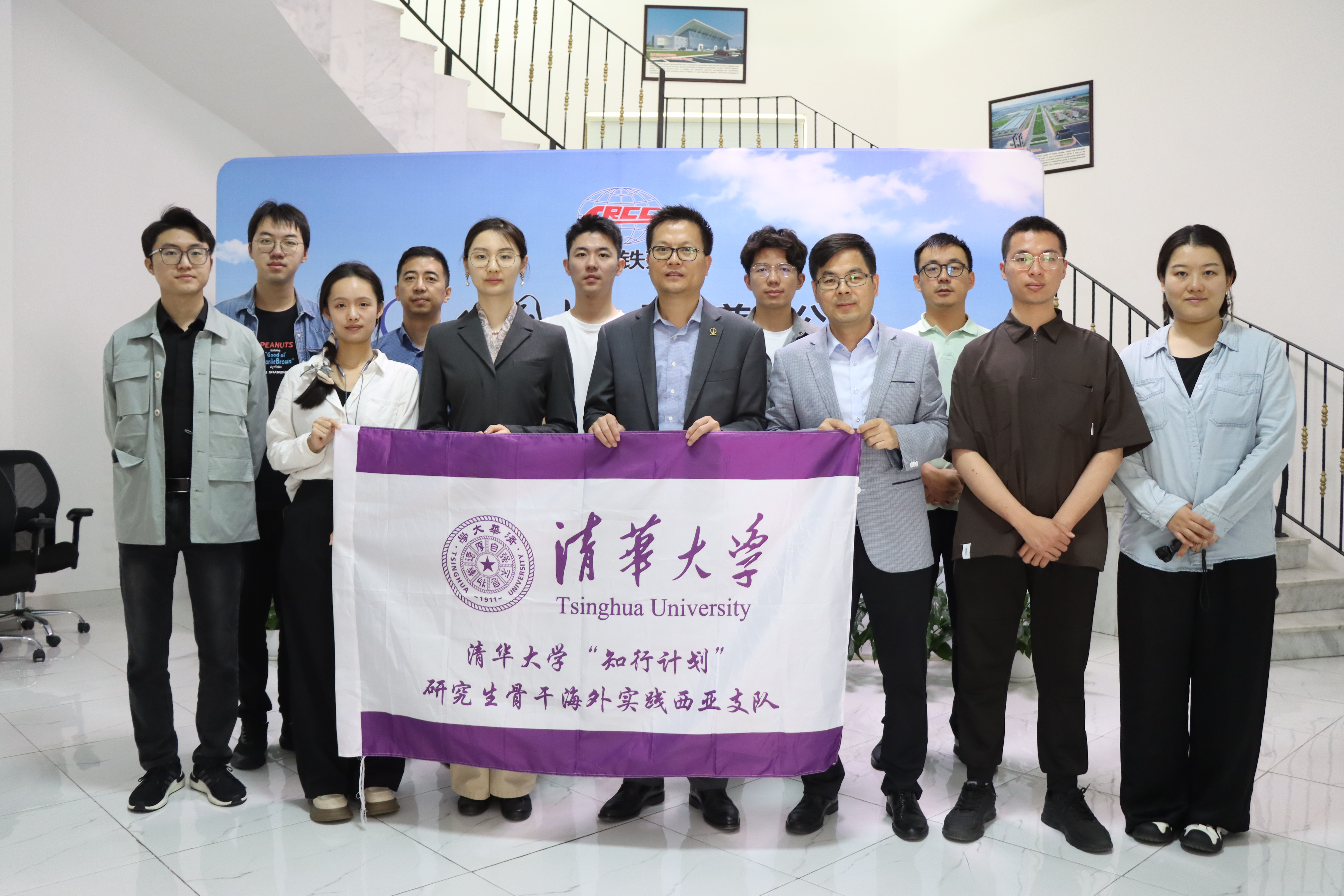 20240301-学思践悟启新程，挺膺担当绘青春——2024 年赢博手机版app研究生寒假社会实践总结回顾-“知行计划”西亚实践支队-支队成员调研中国土木阿联酋分公司.jpg