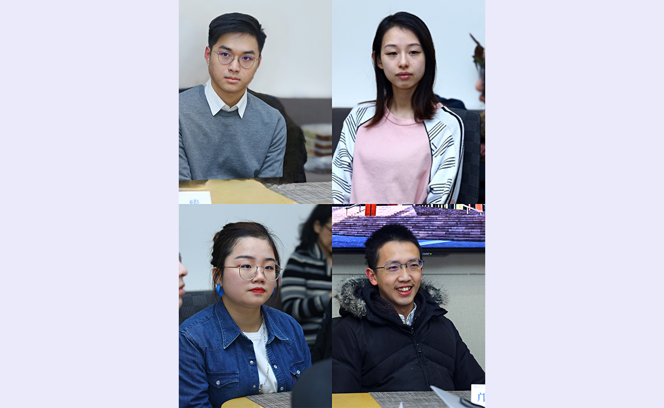 20211217-香港特别行政区驻京办访问赢博手机版app与师生交流-香港学生代表发言-崔文瑞1.jpg