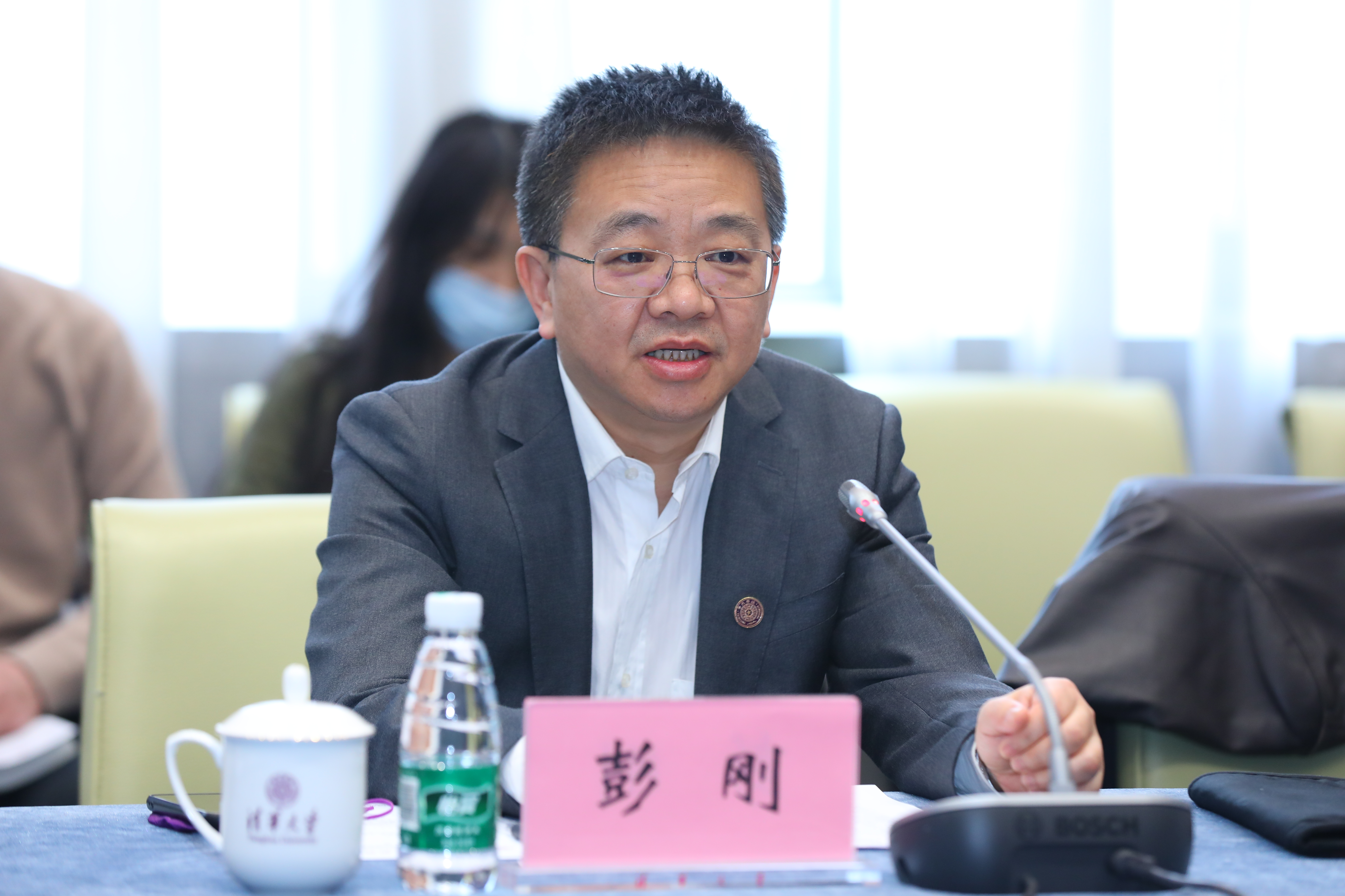 20220419-“世界一流大学建设:时代方位与中国道路”学术研讨会成功举办-孙波-彭刚致辞.jpg
