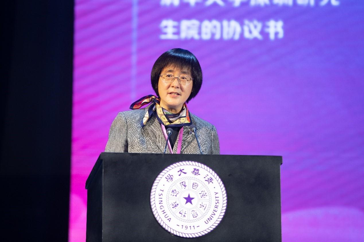 20211212-深圳国际研究生院20周年院庆大会-高虹致辞.jpg